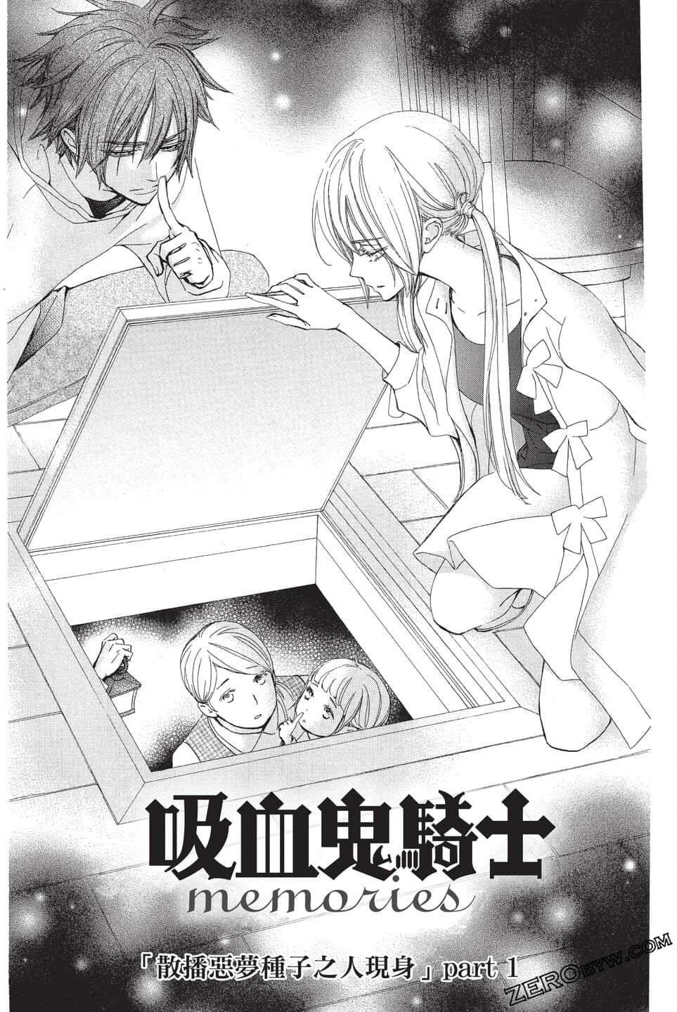 Page 143