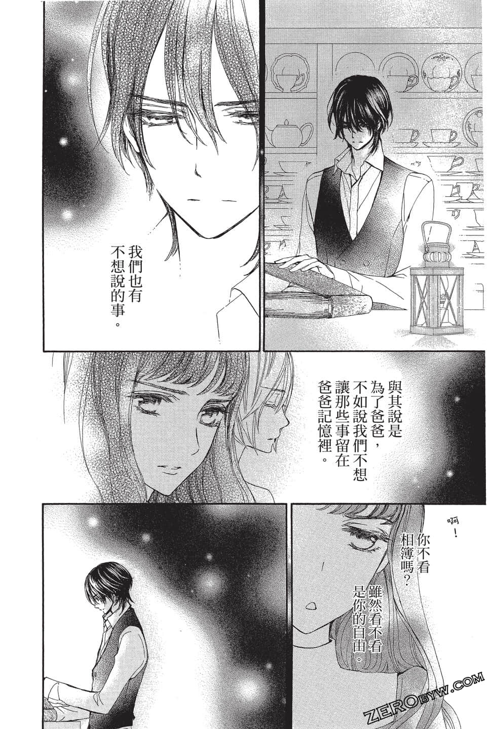 Page 148