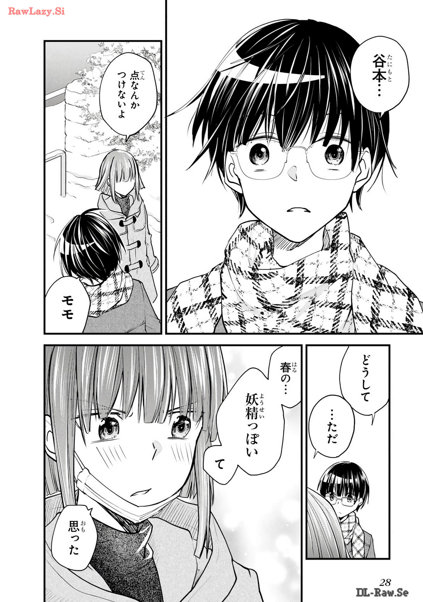 Page 29