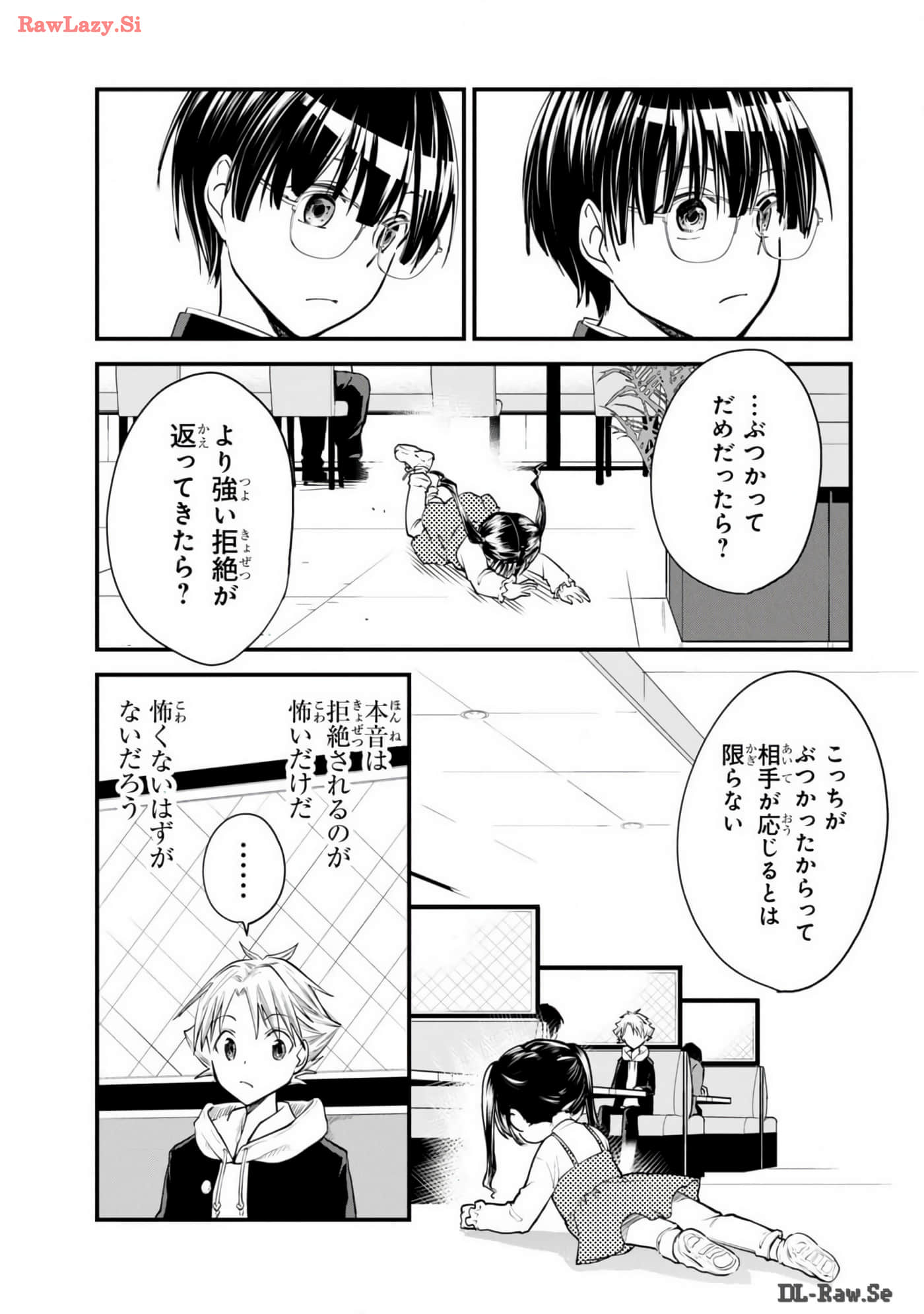 Page 43