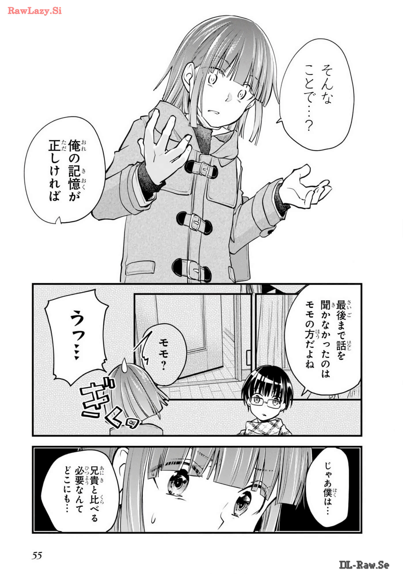 Page 56