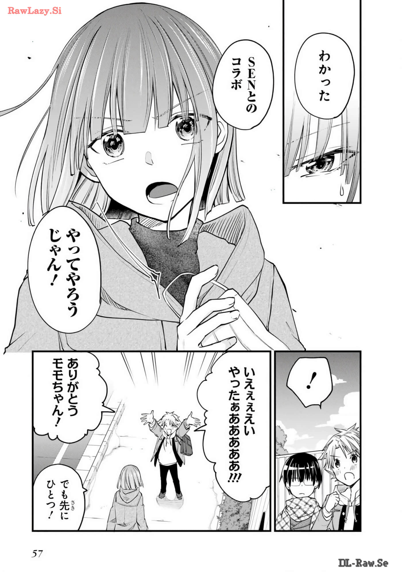 Page 58