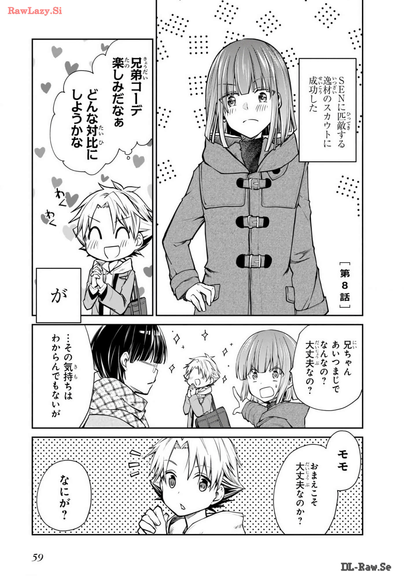 Page 60