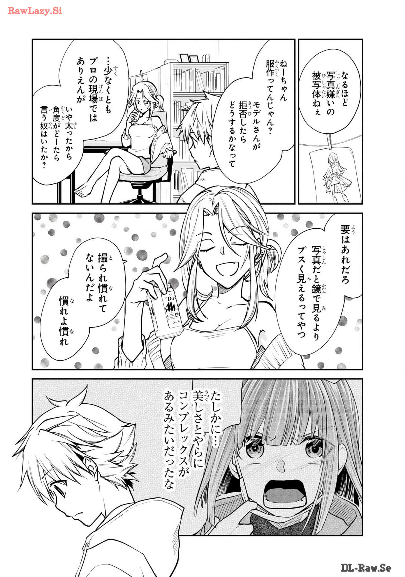 Page 72