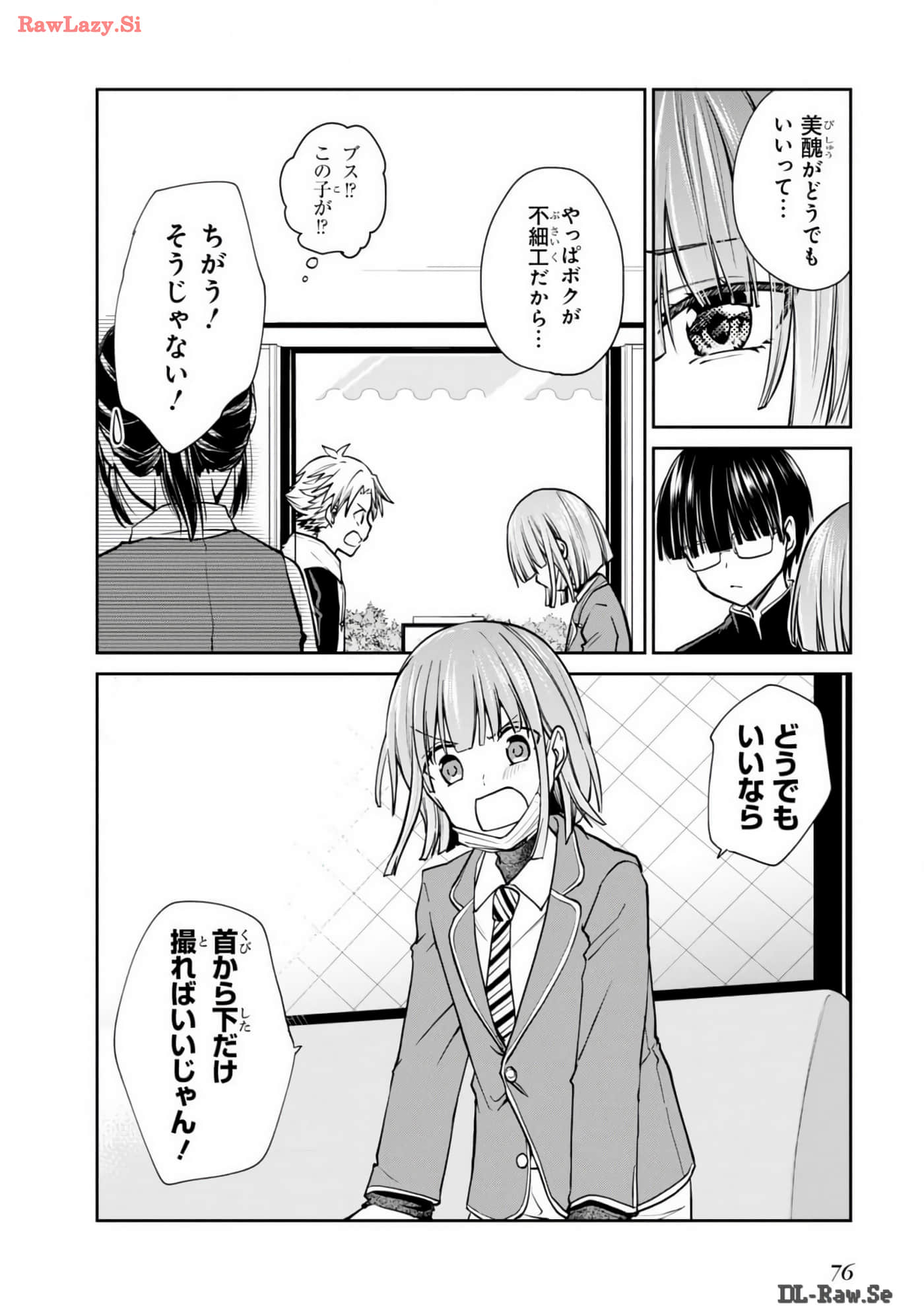 Page 77