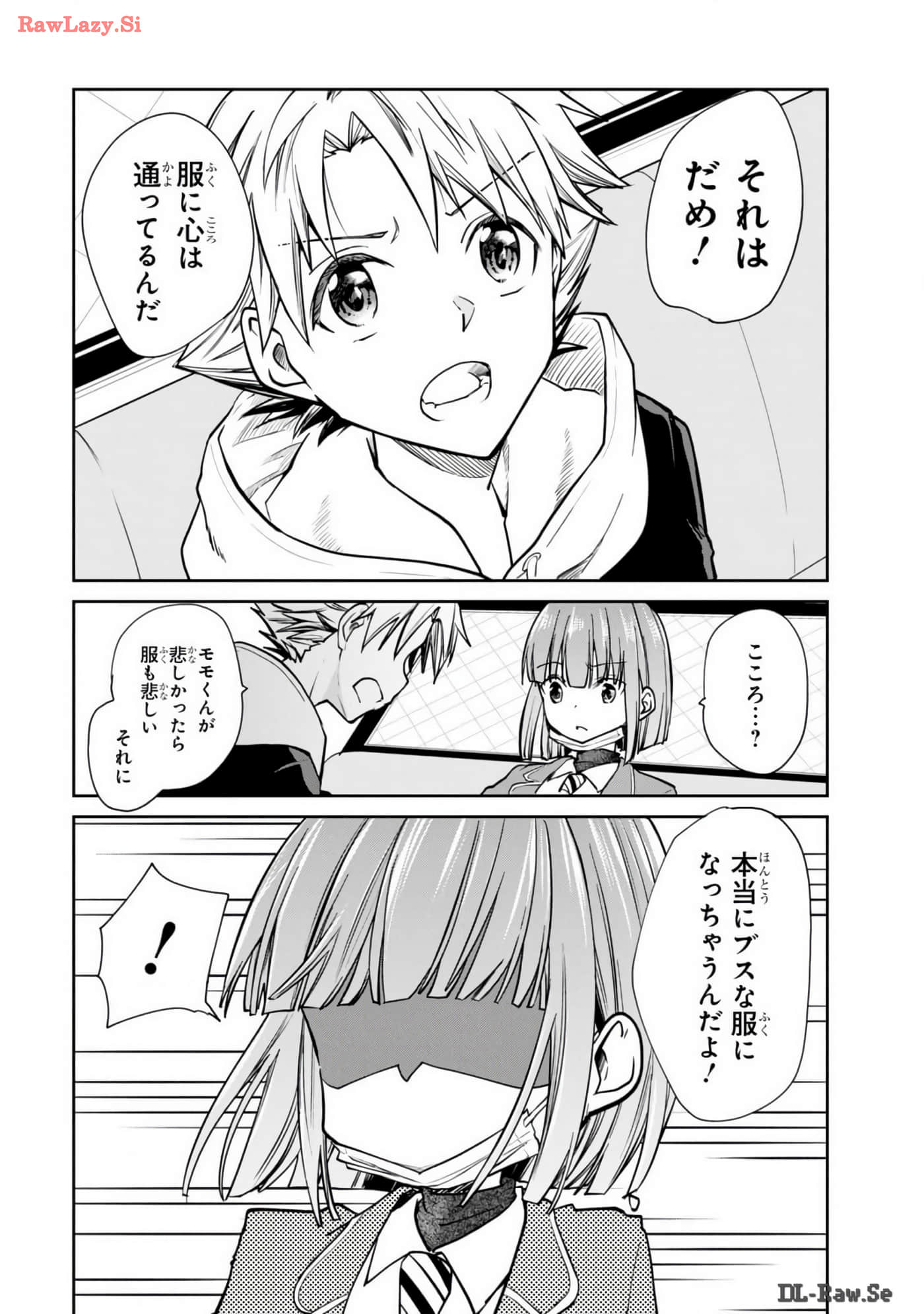 Page 78