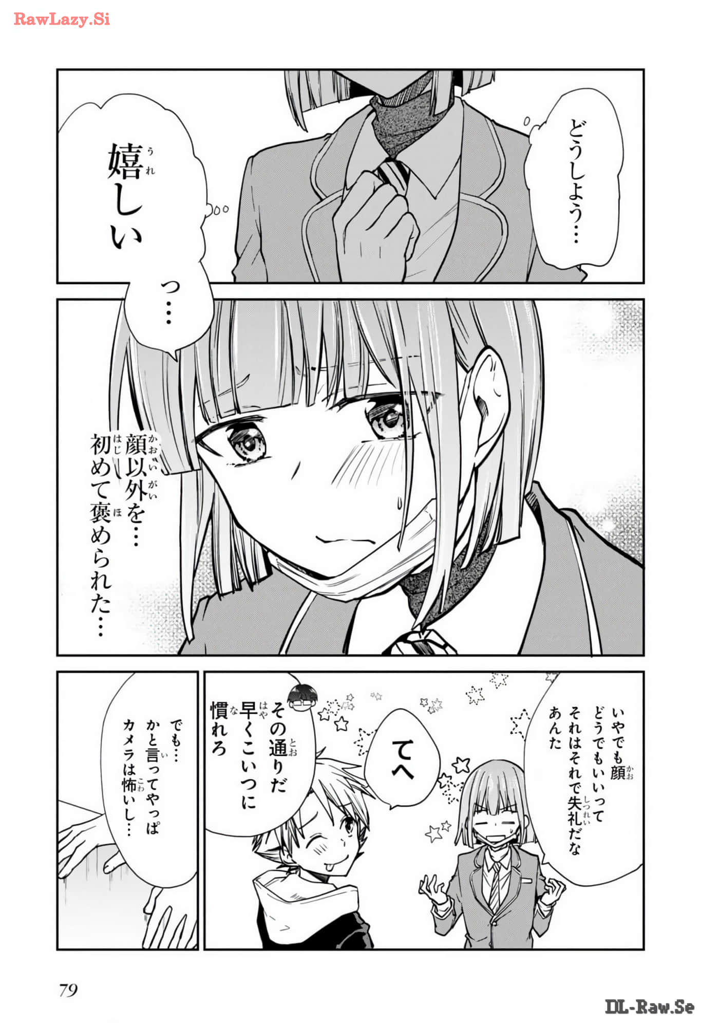 Page 80