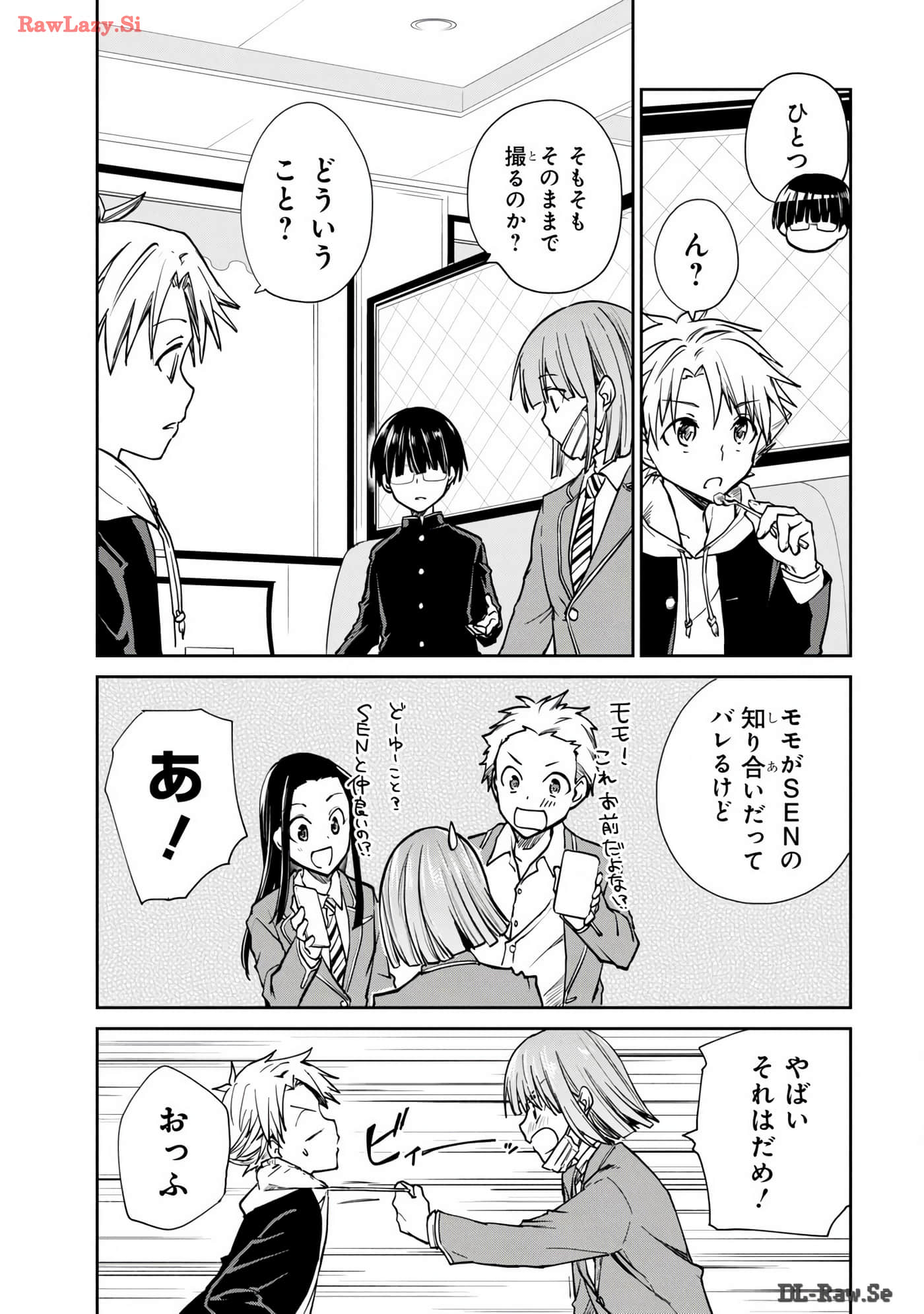 Page 81