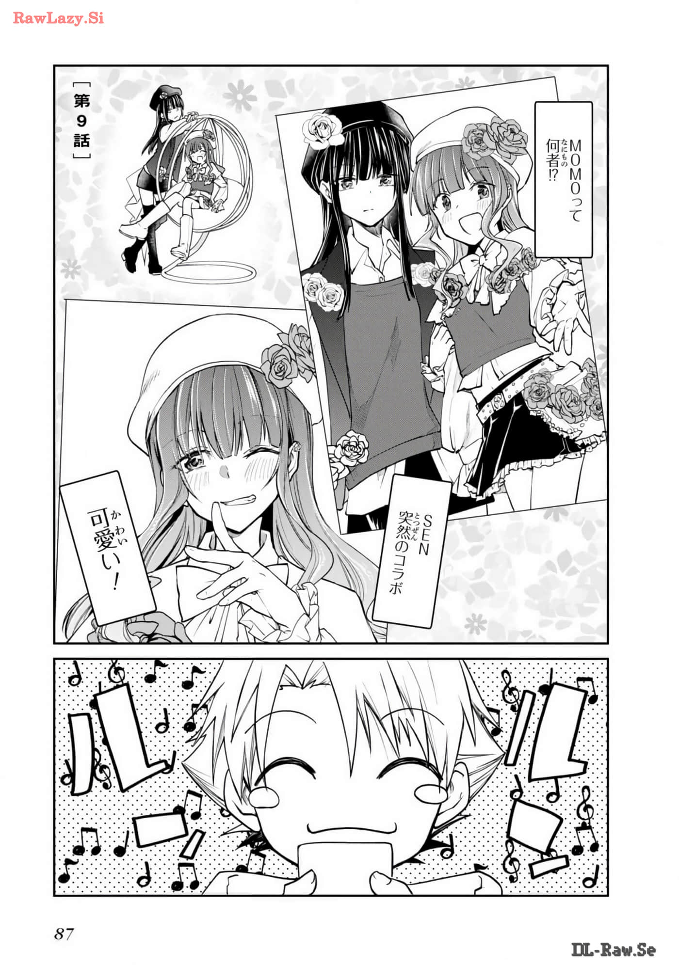 Page 88