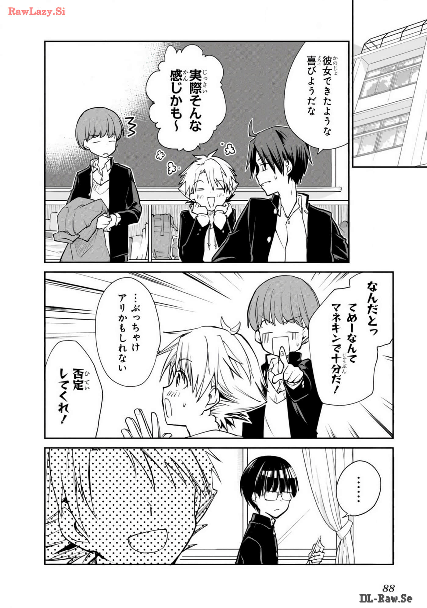 Page 89