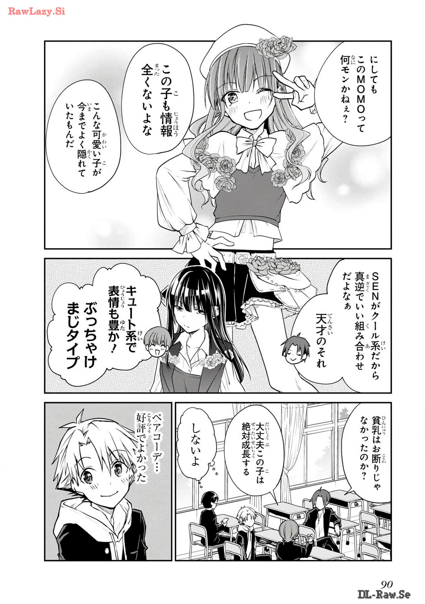 Page 91