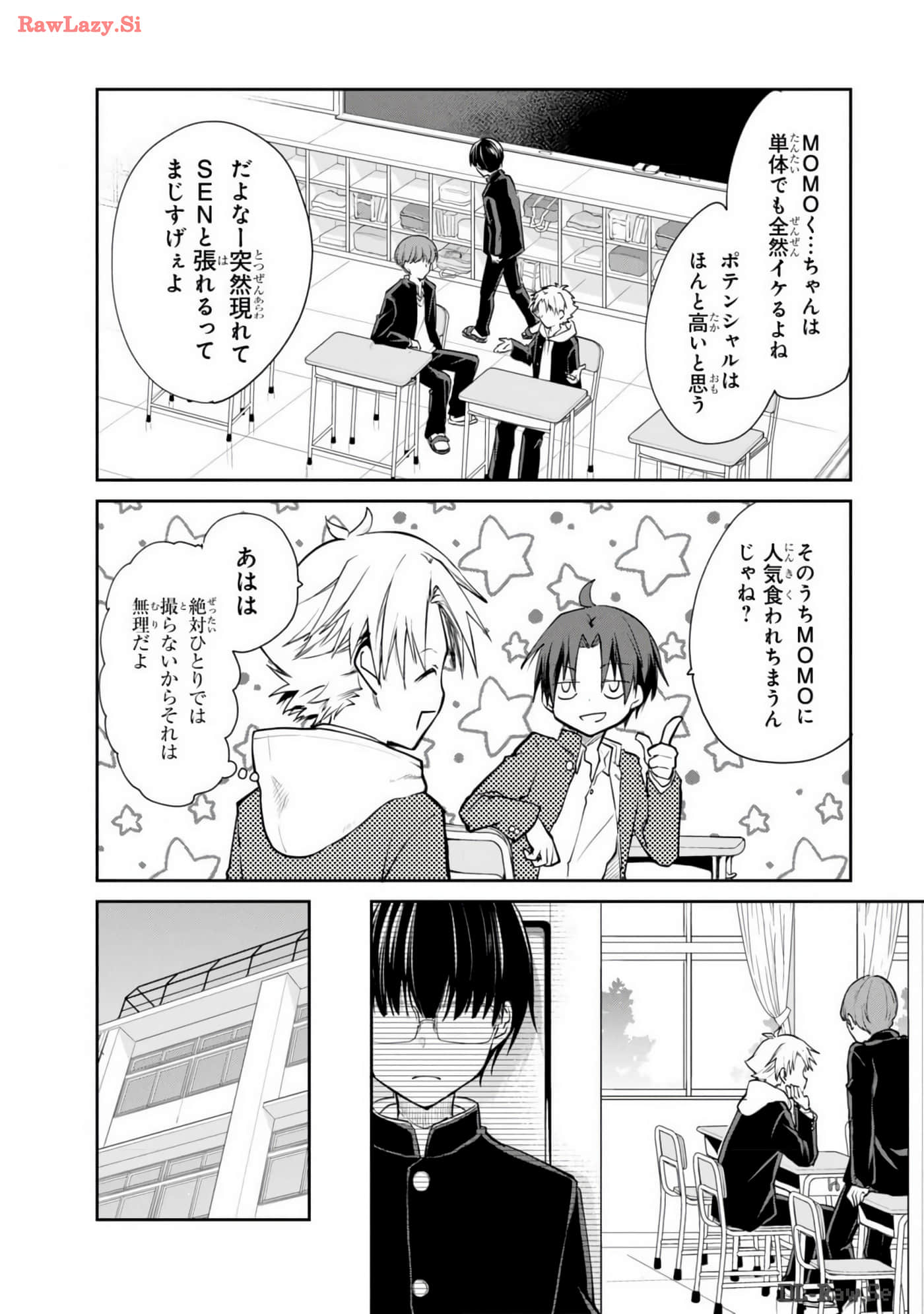 Page 93