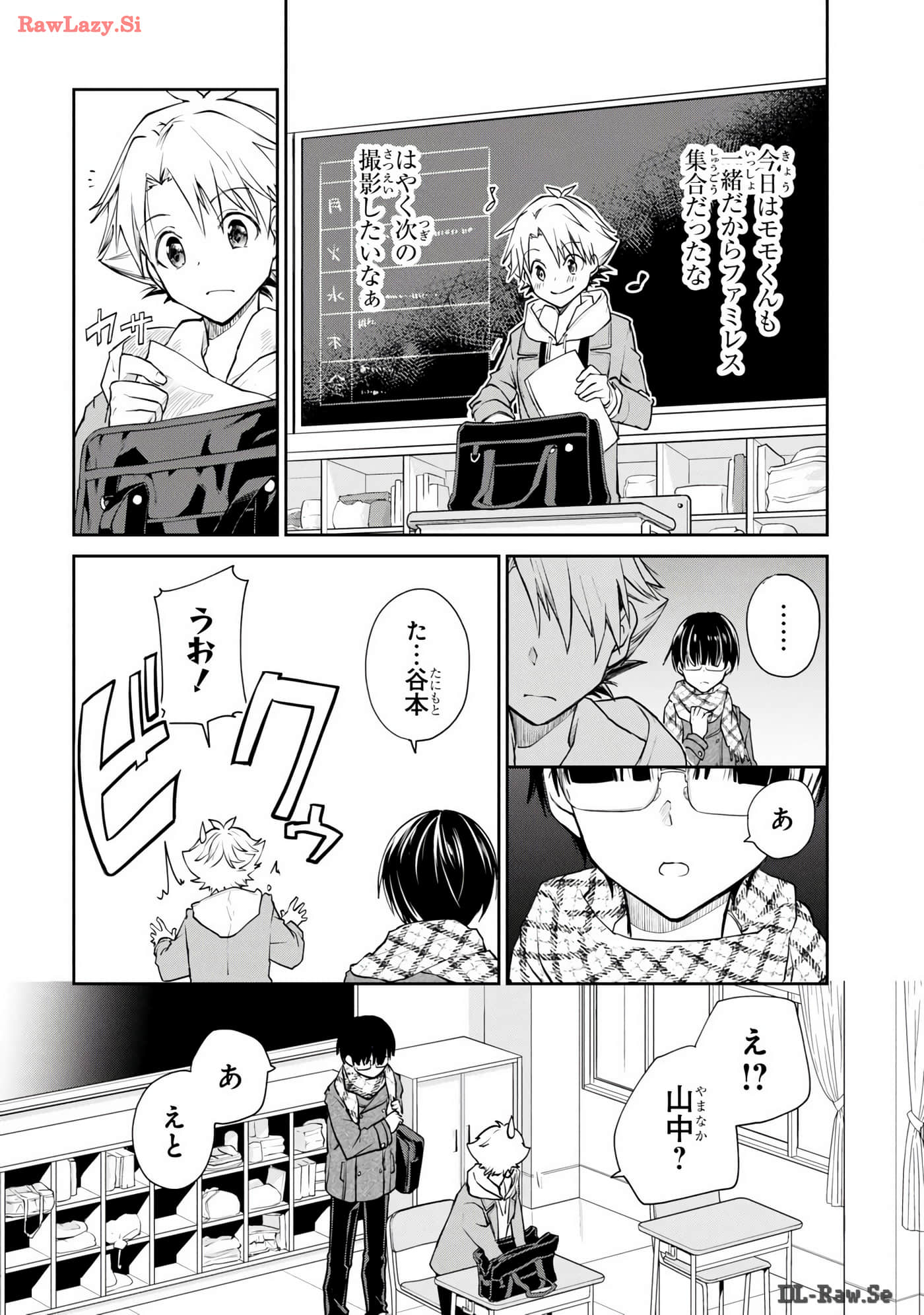 Page 94