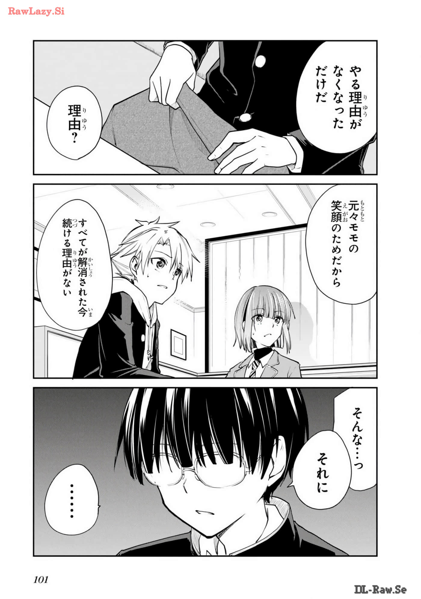 Page 102