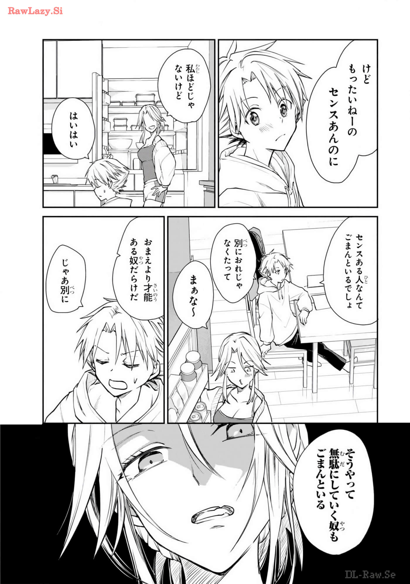 Page 107