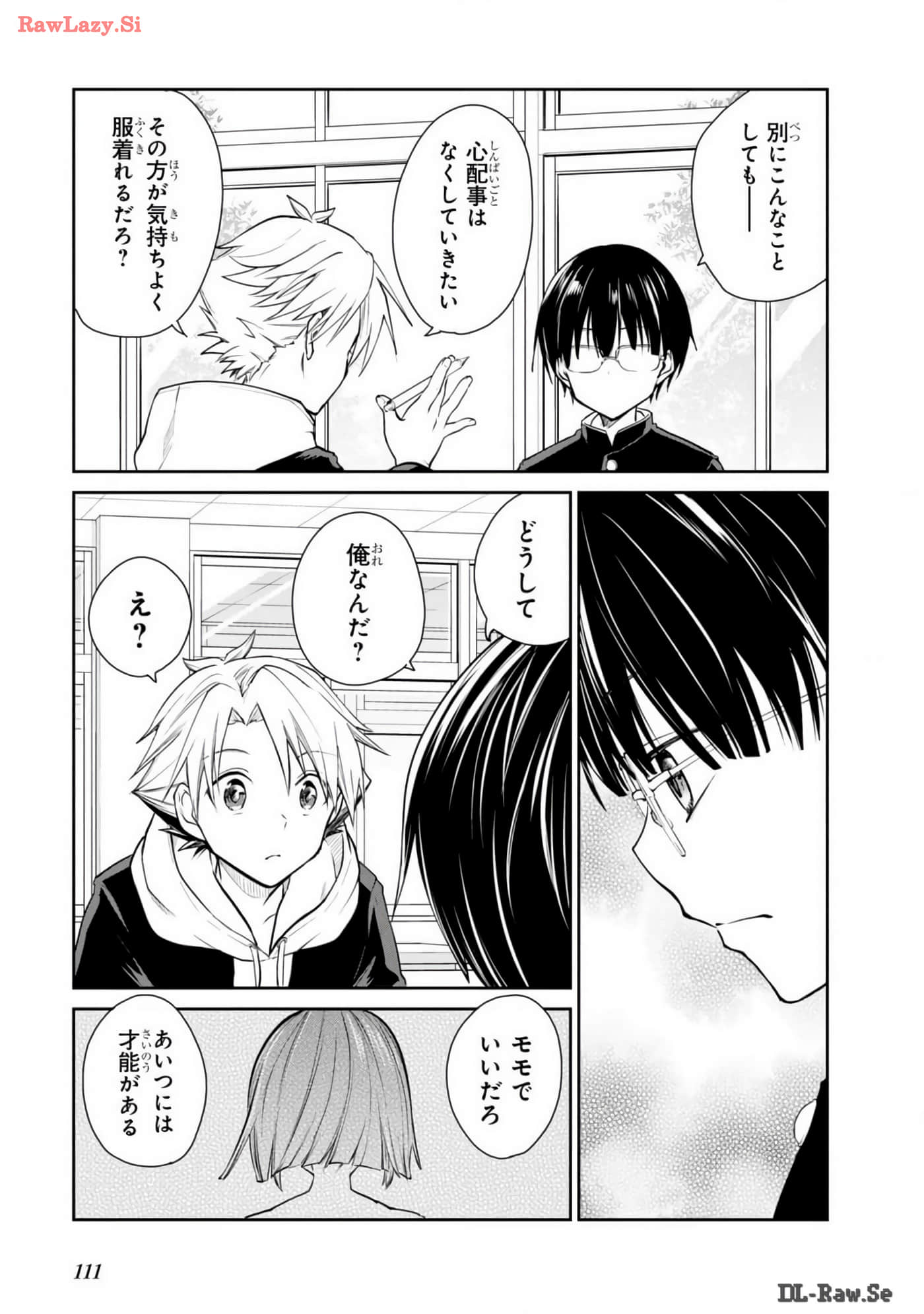 Page 112