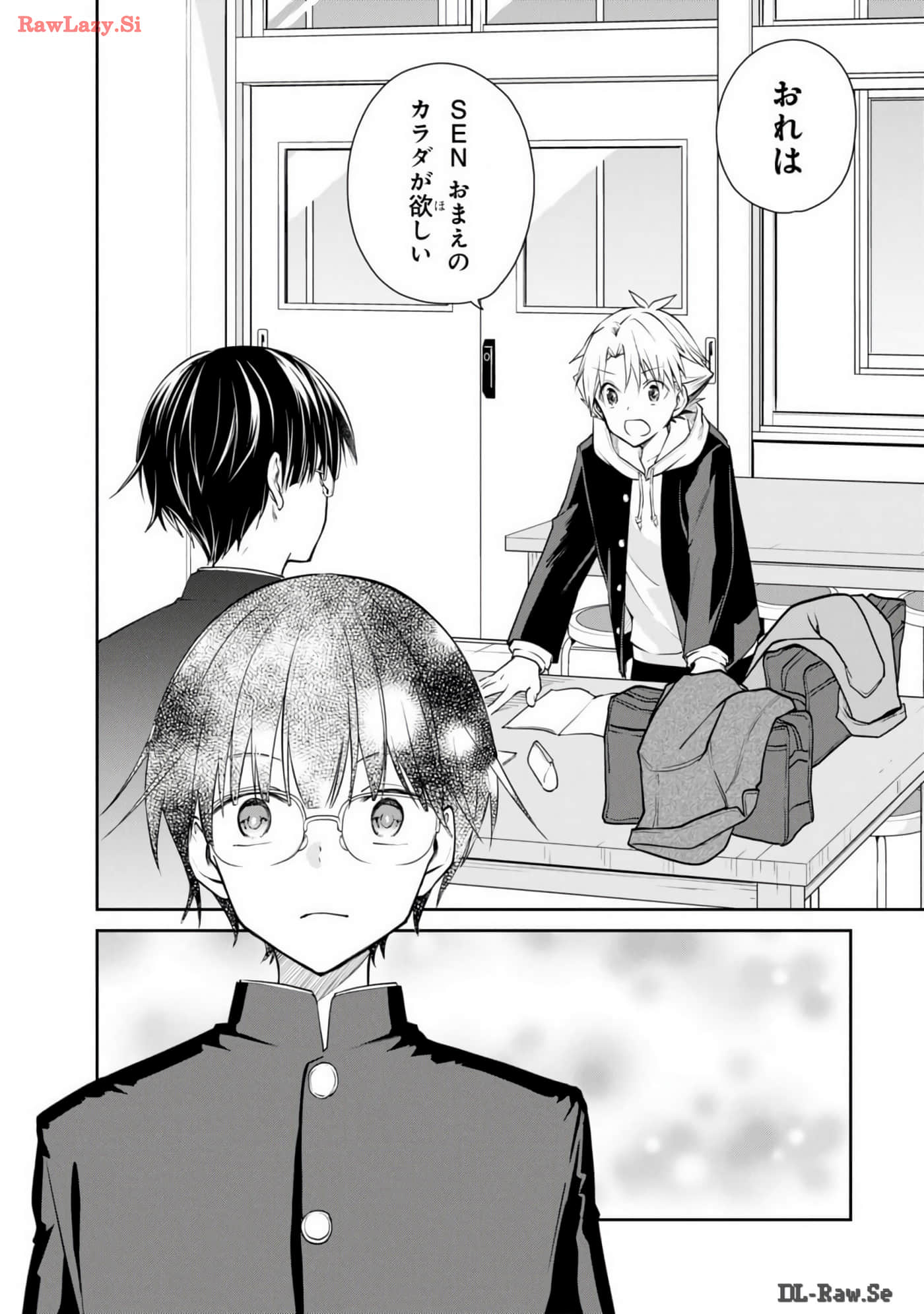 Page 115