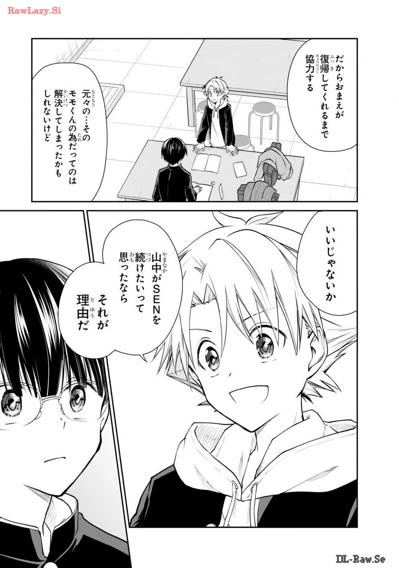 Page 116