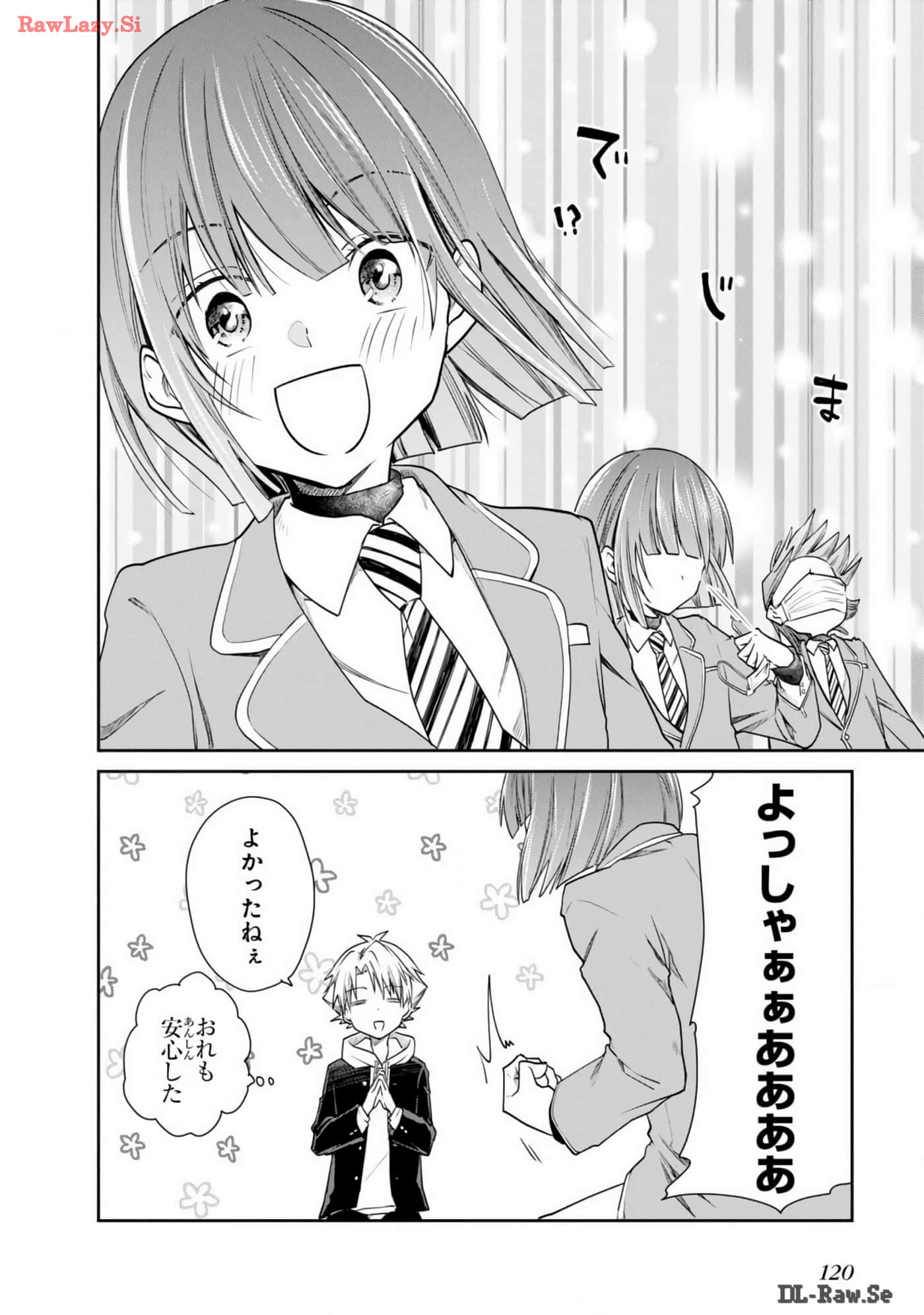 Page 121