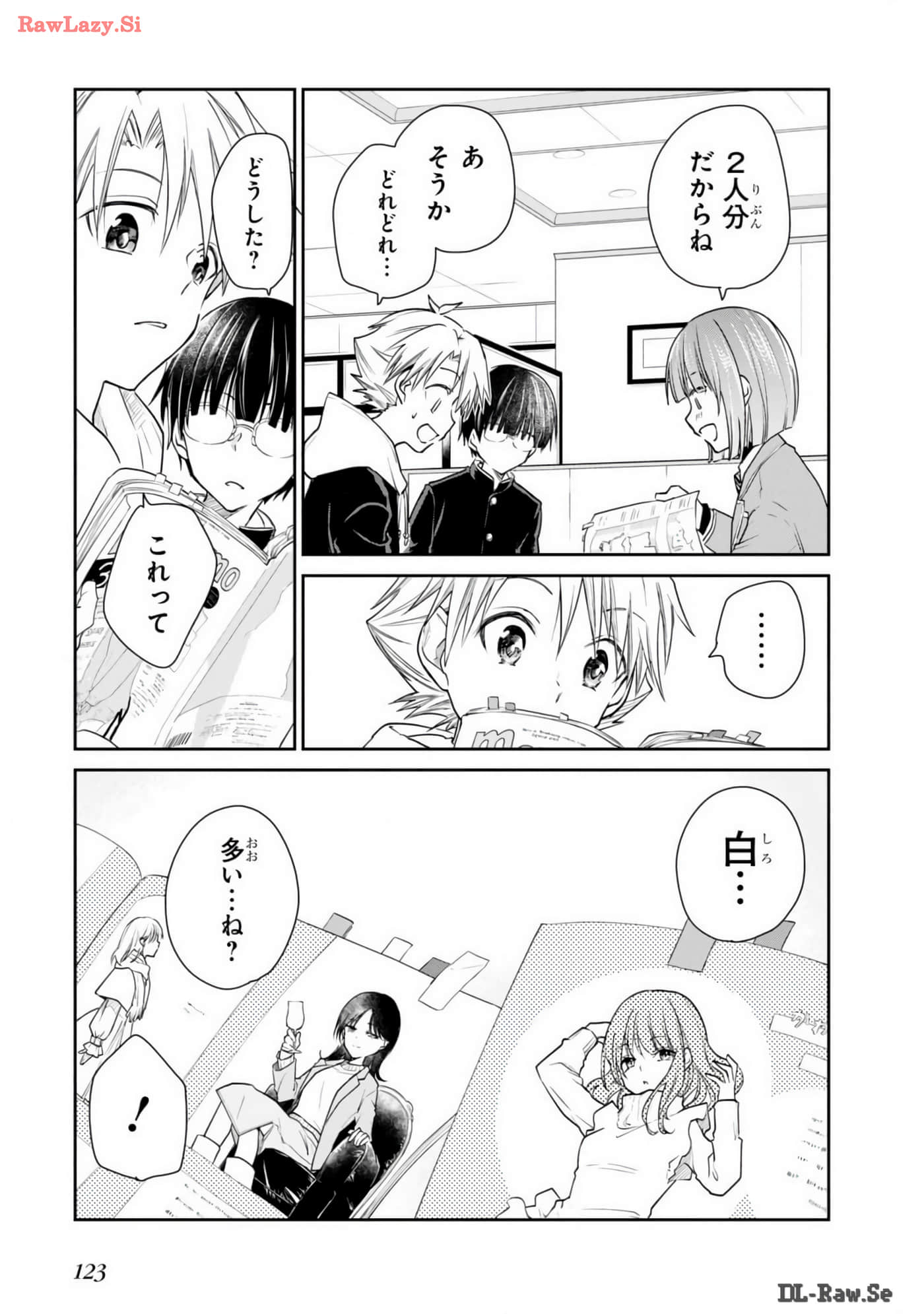 Page 124