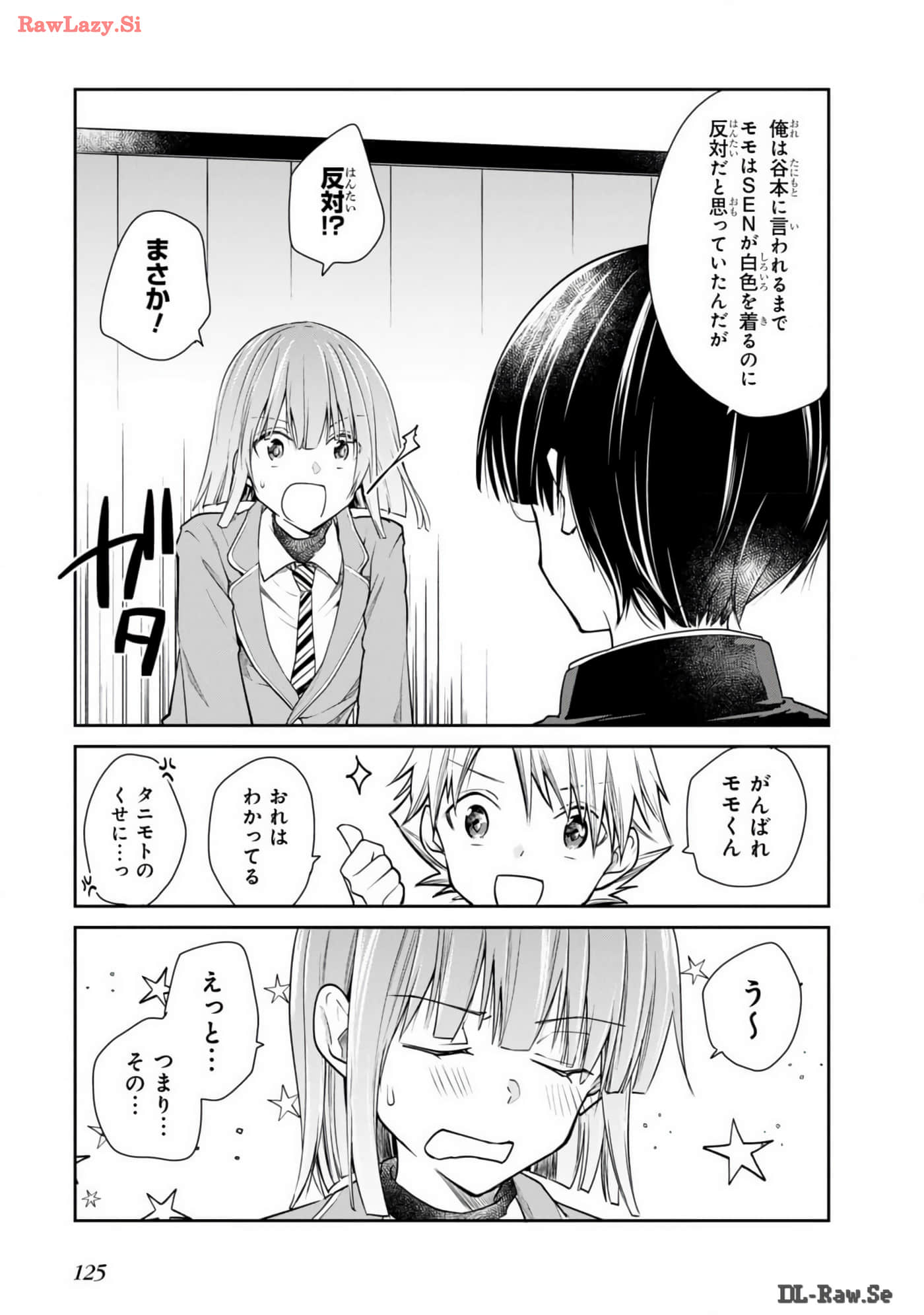 Page 126
