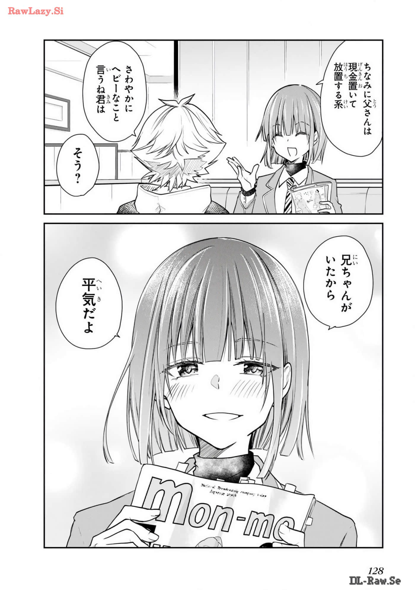 Page 129