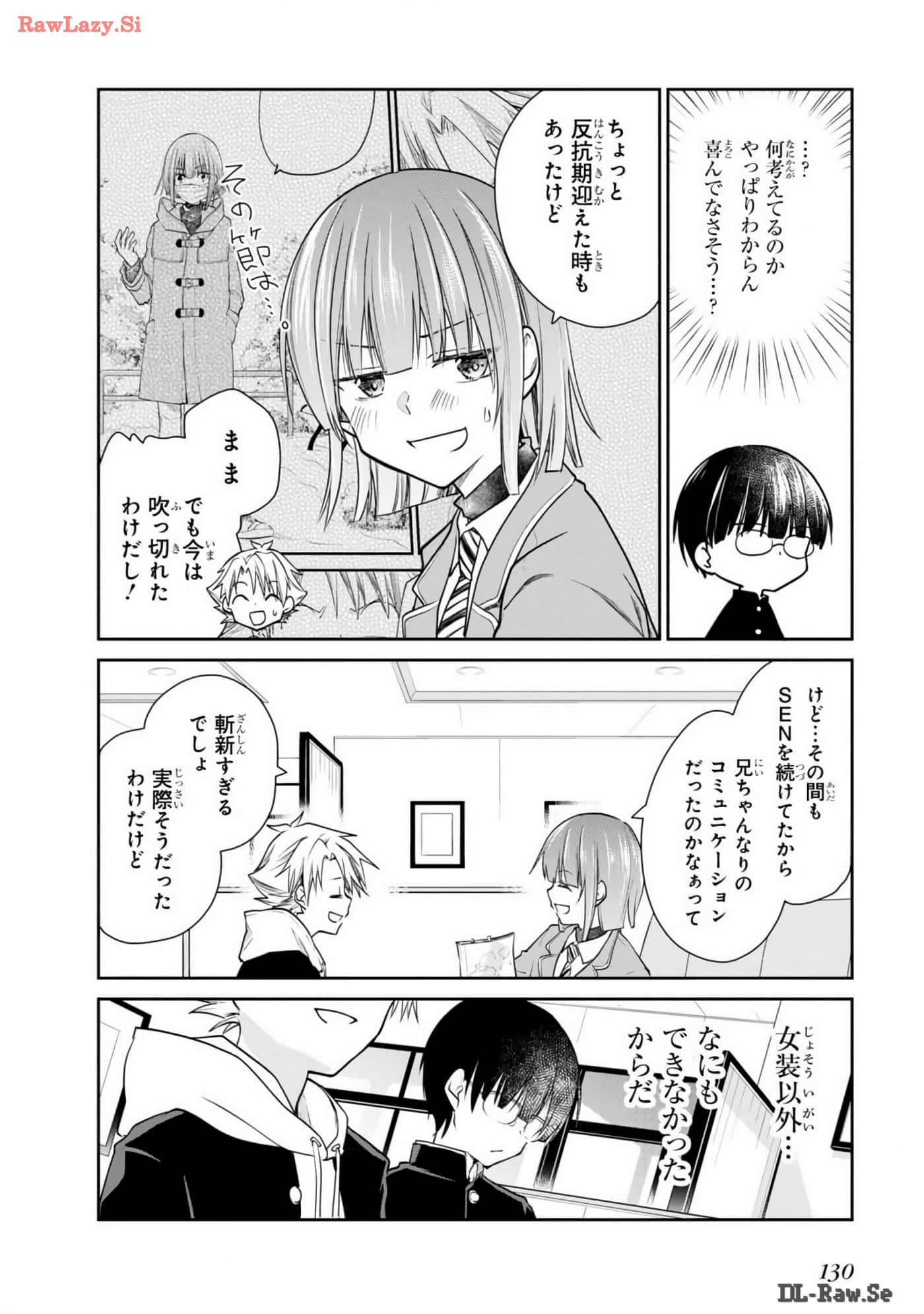Page 131