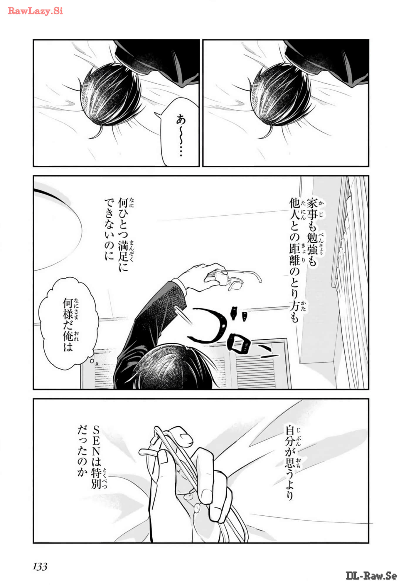 Page 134