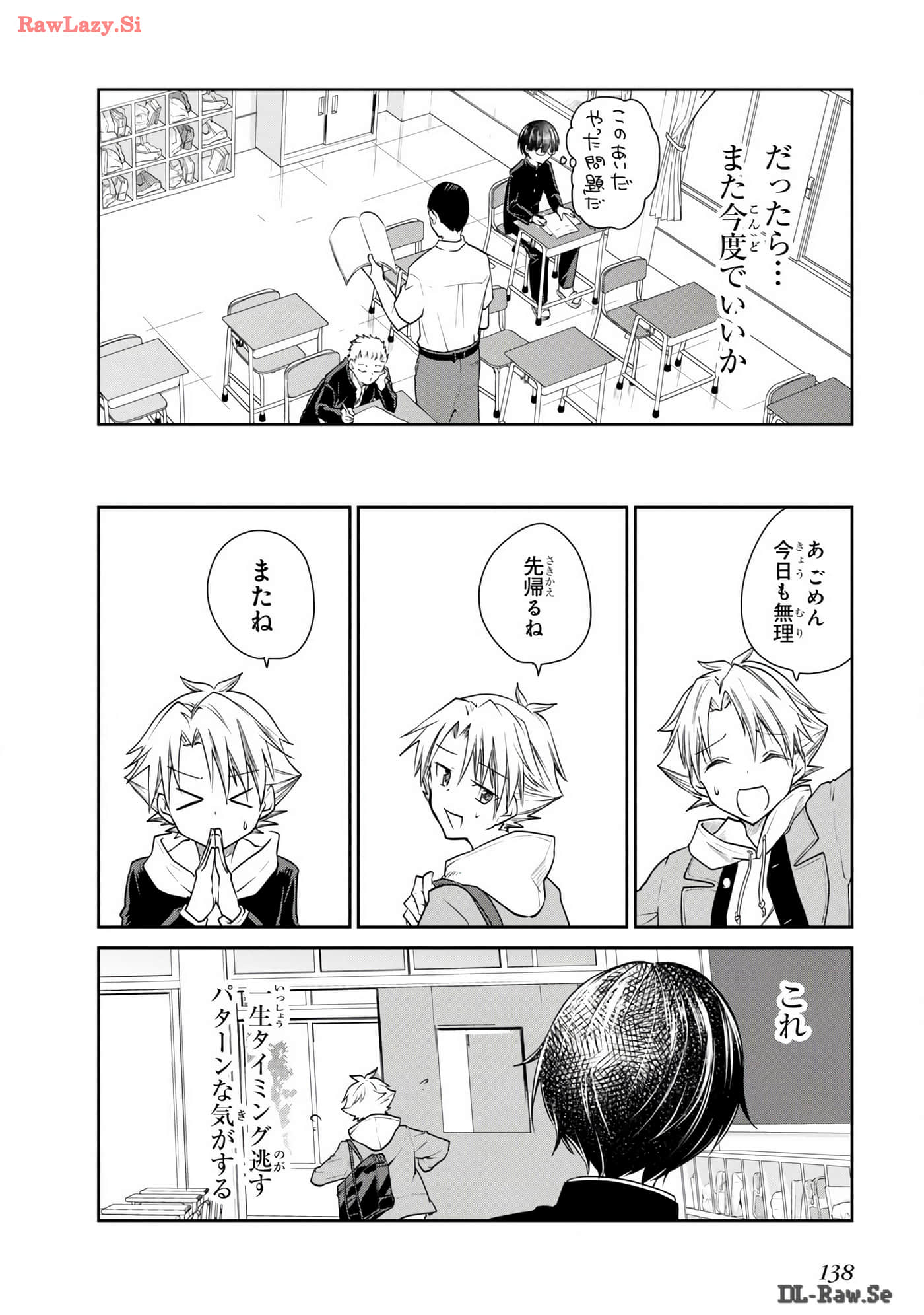Page 139
