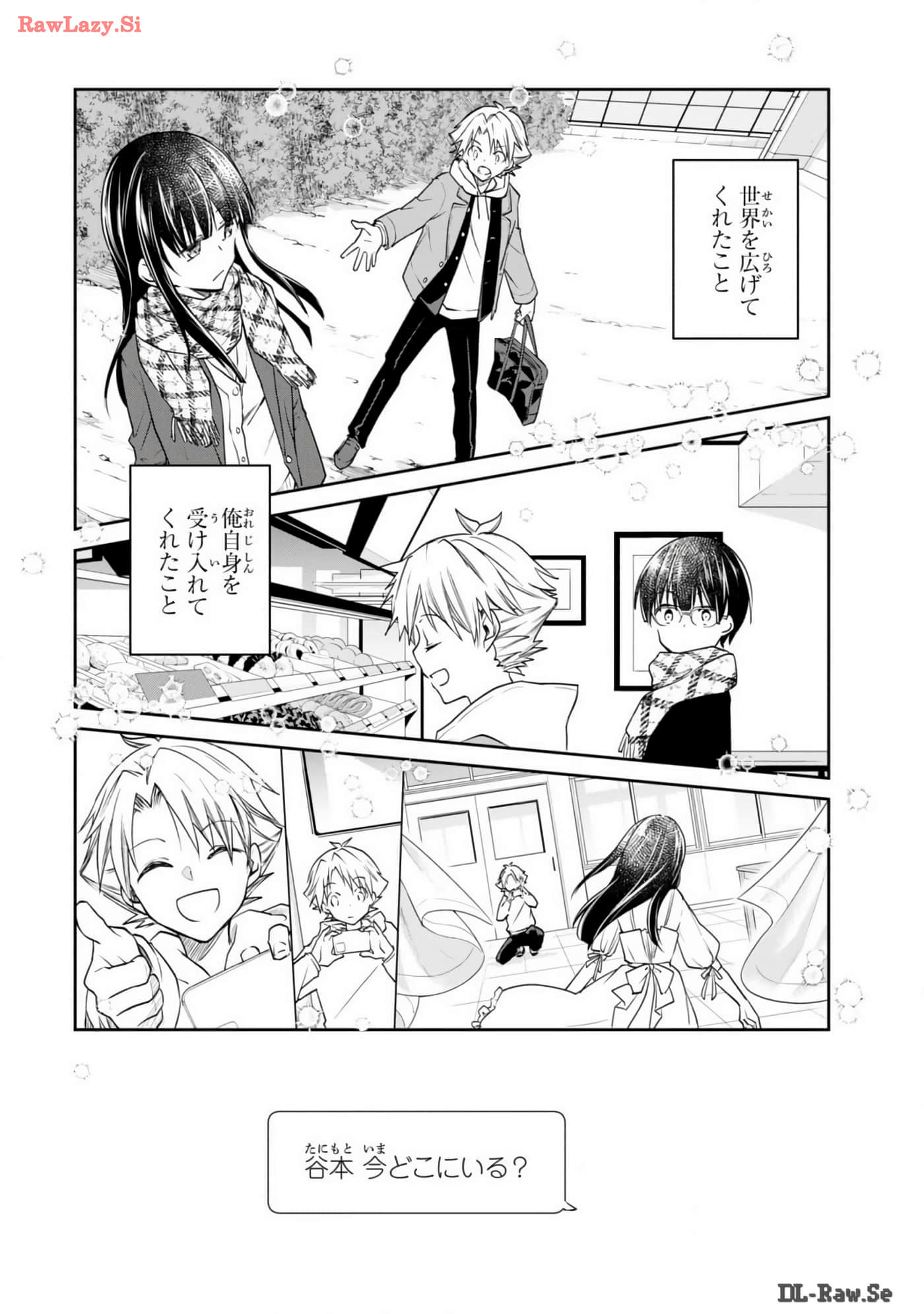 Page 142