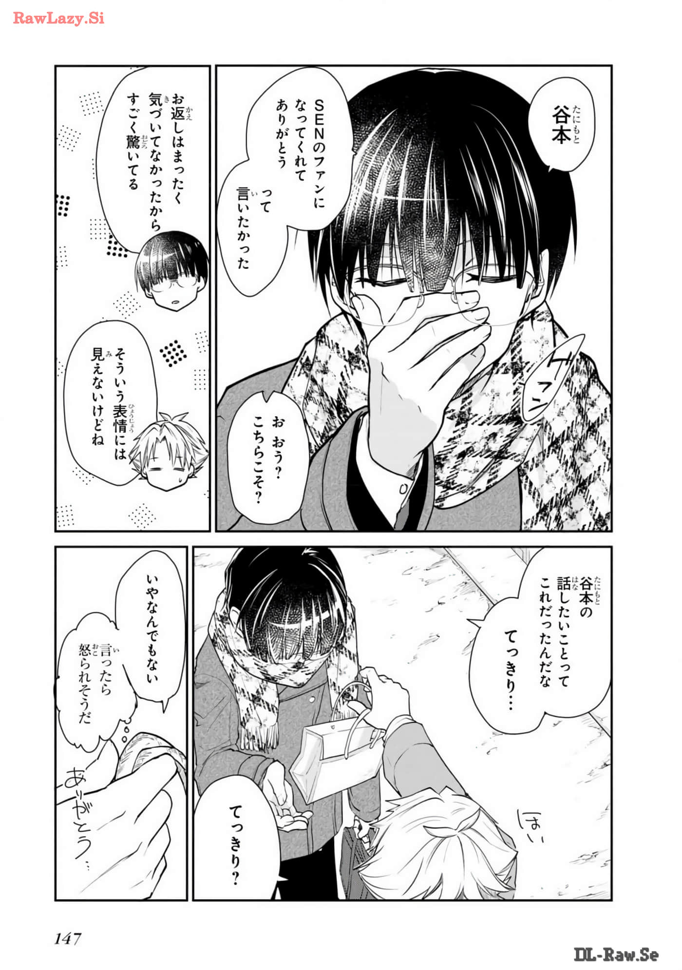 Page 148