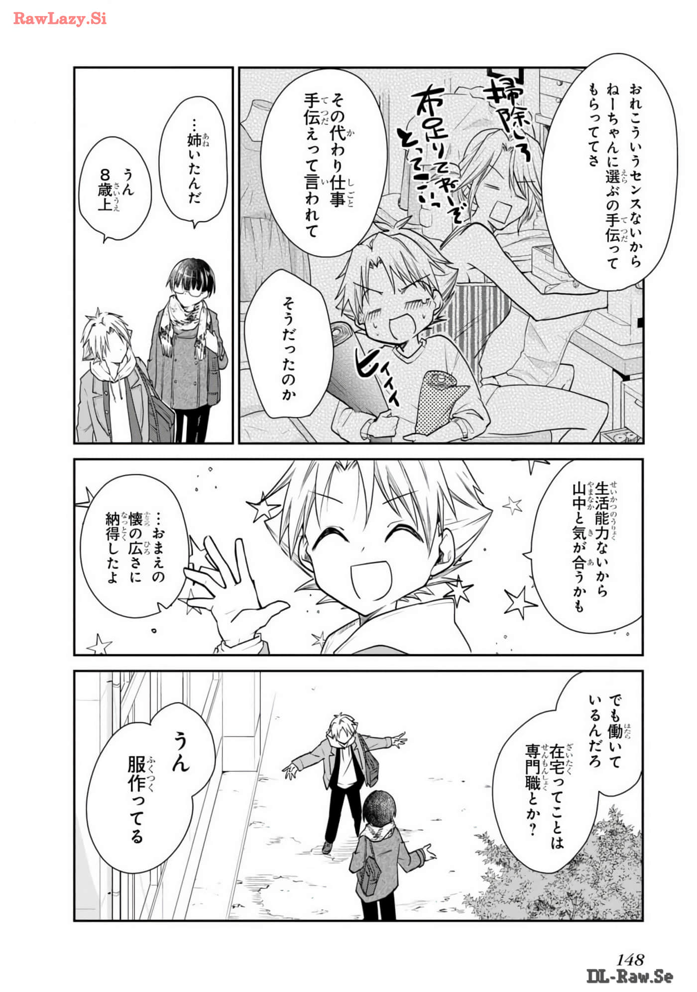 Page 149