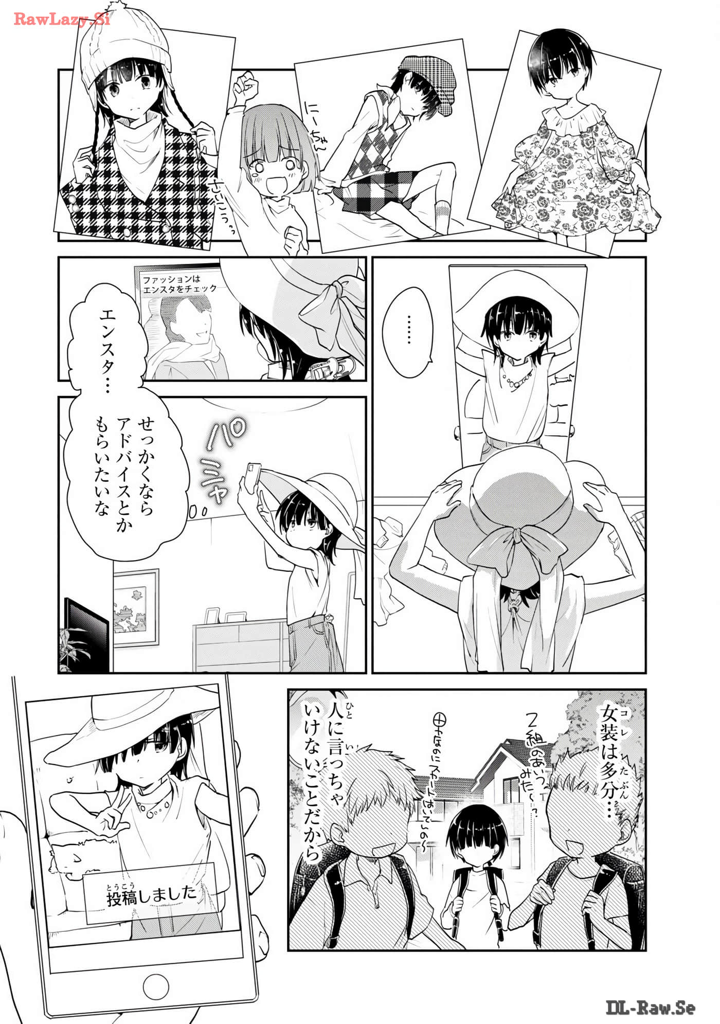 Page 160