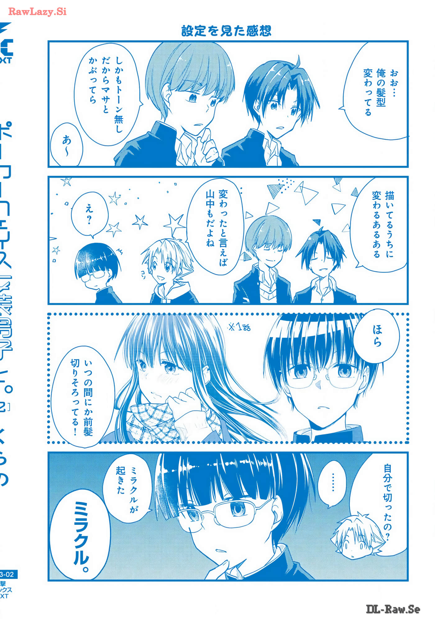 Page 165