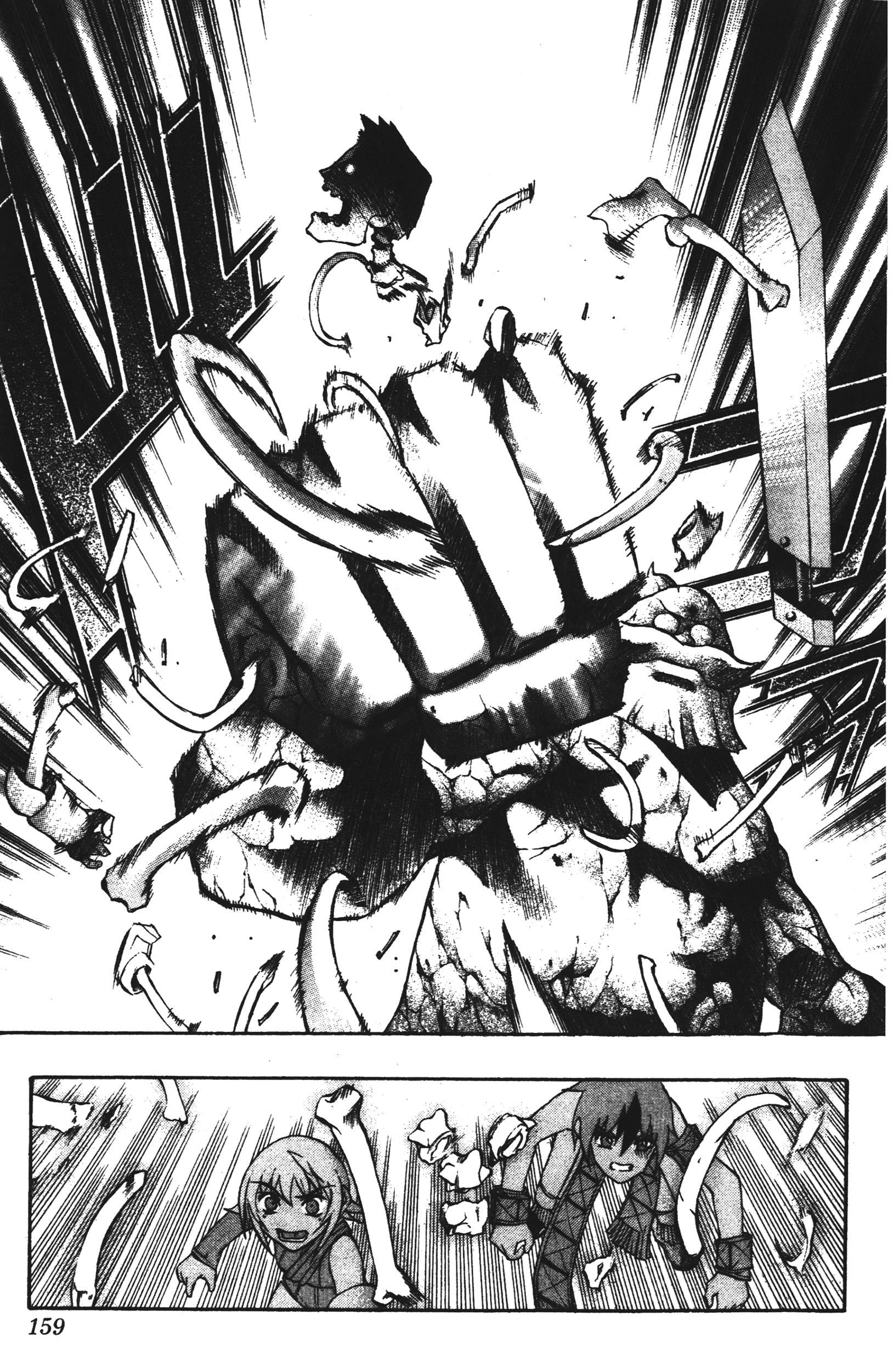 Page 159