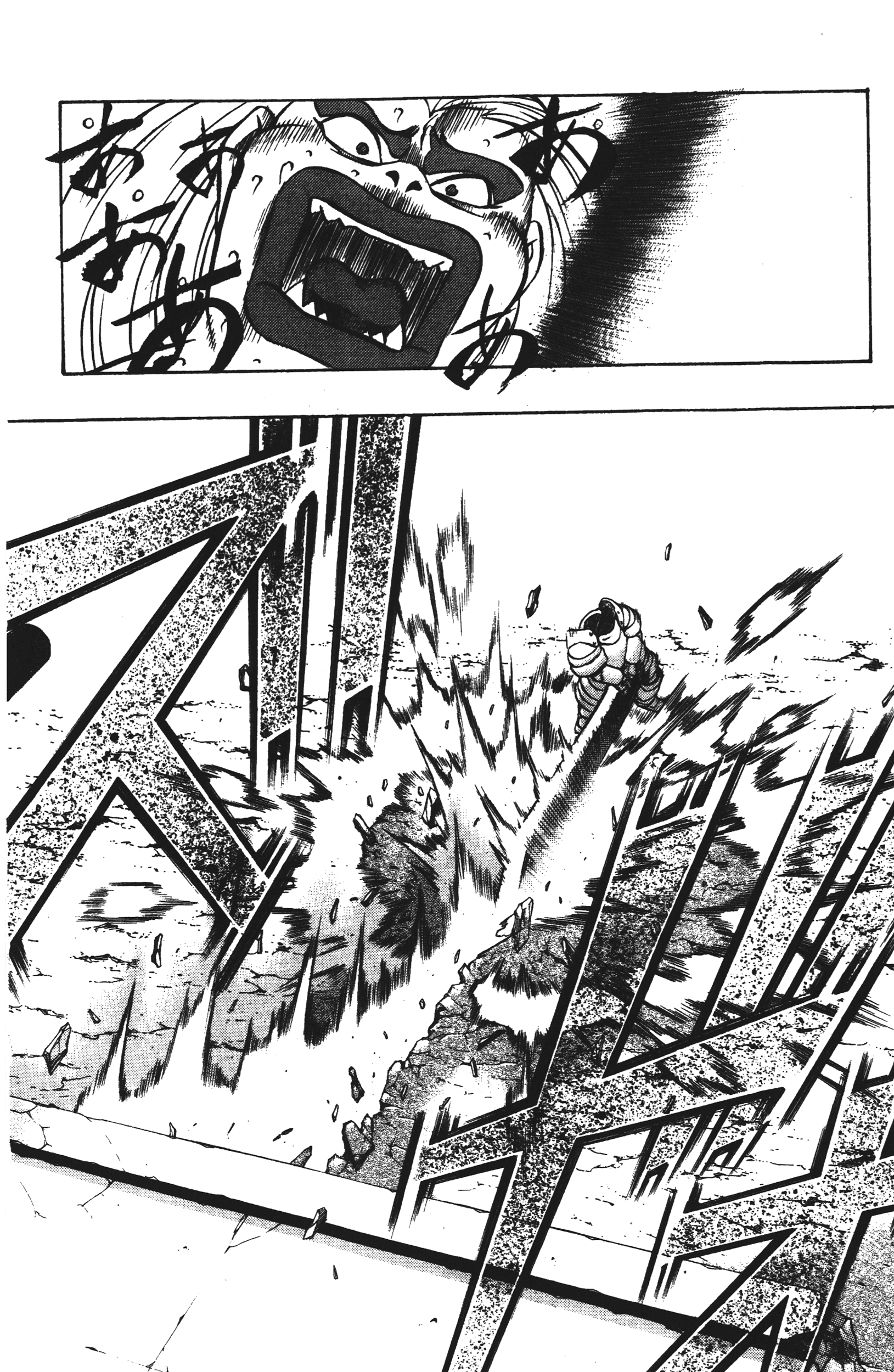 Page 174