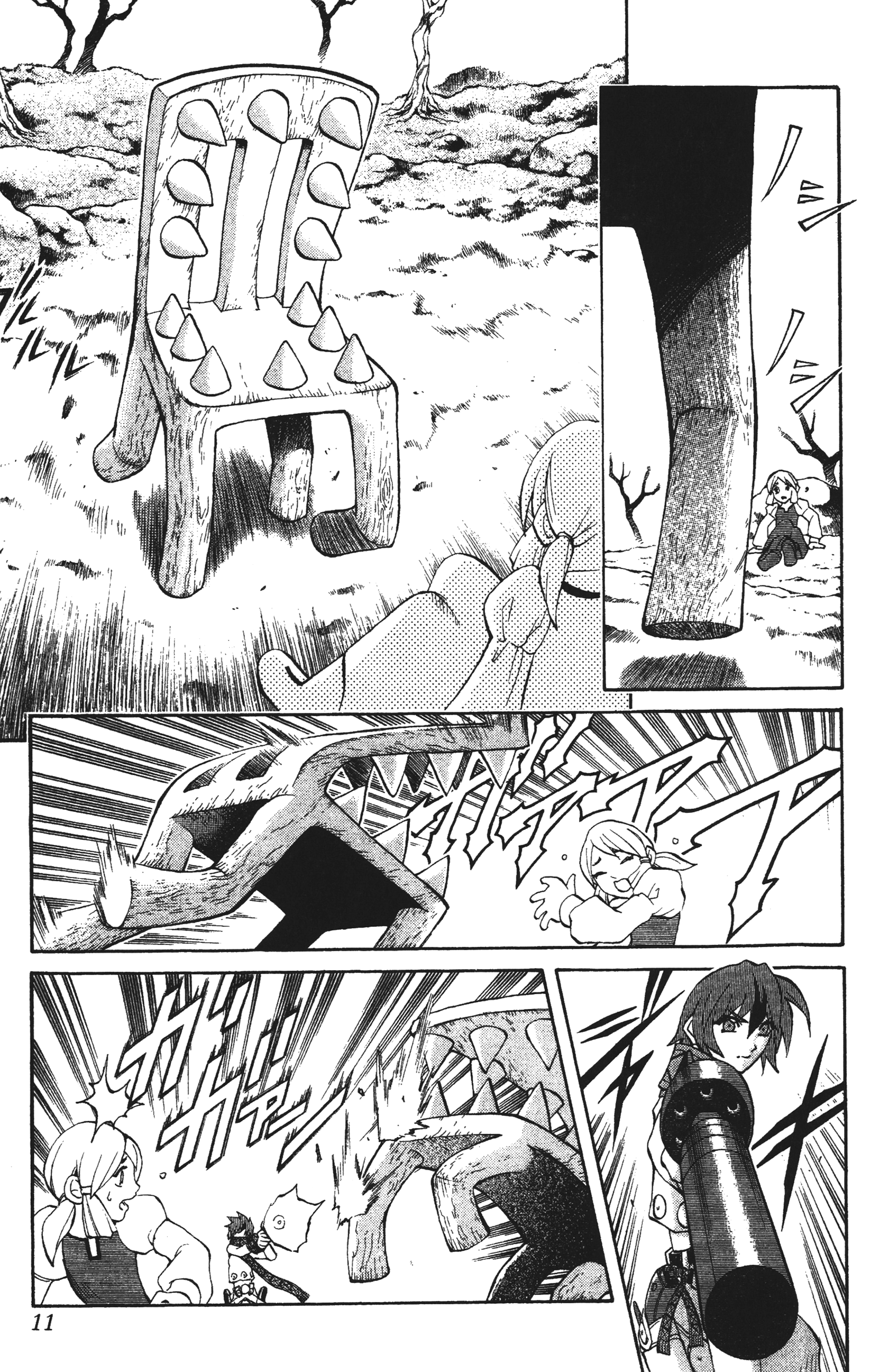 Page 11