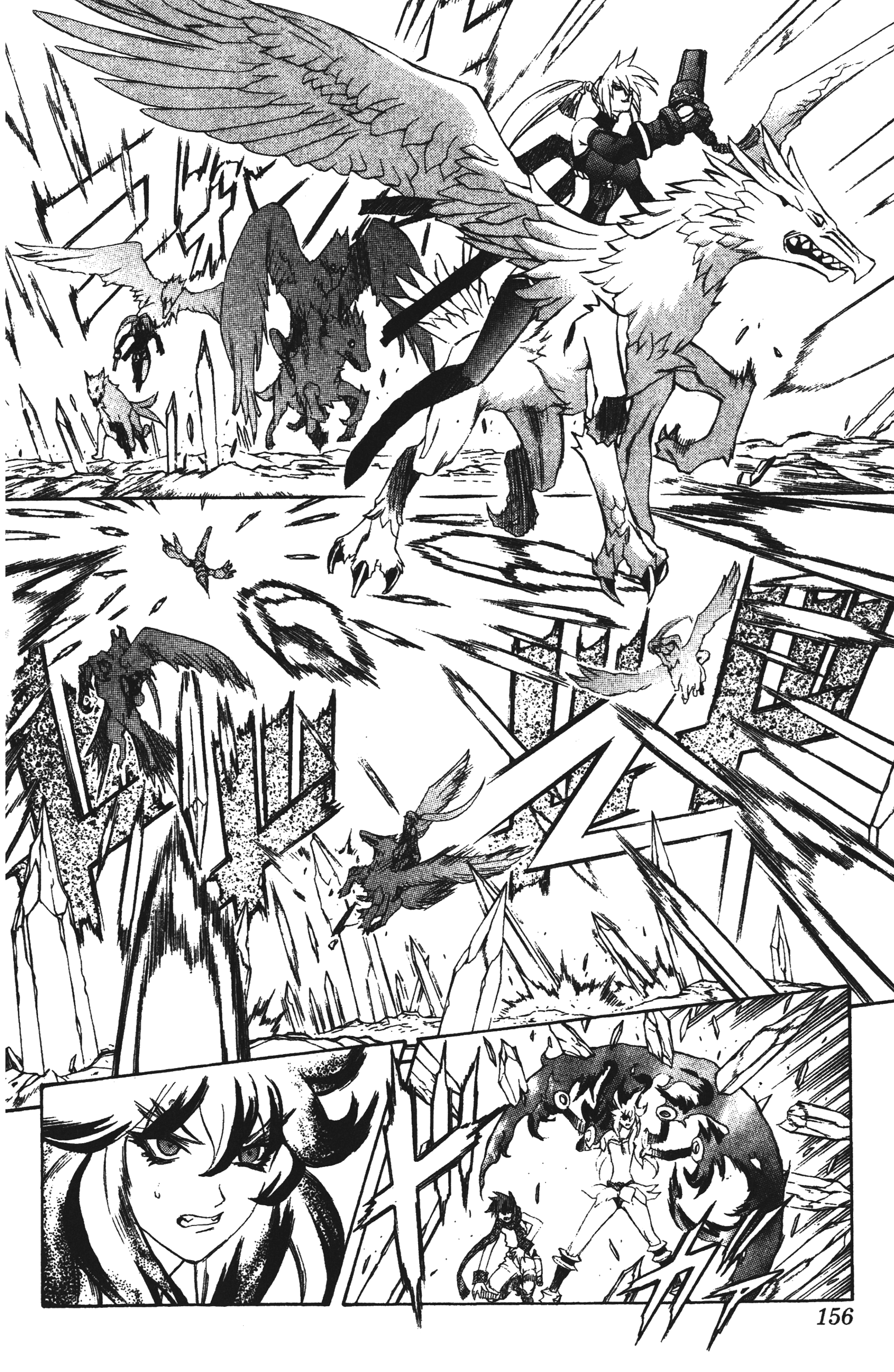 Page 156