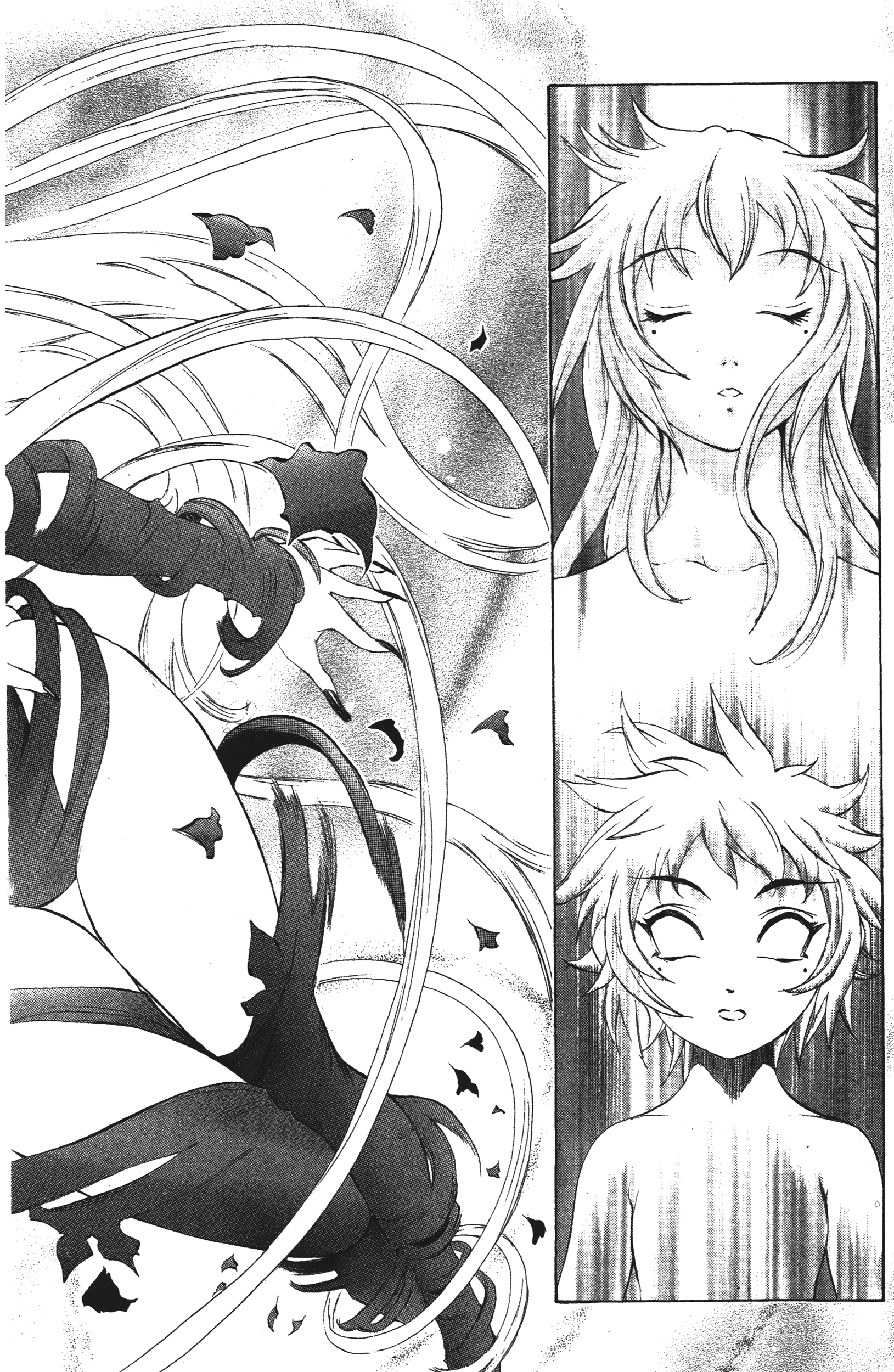 Page 116