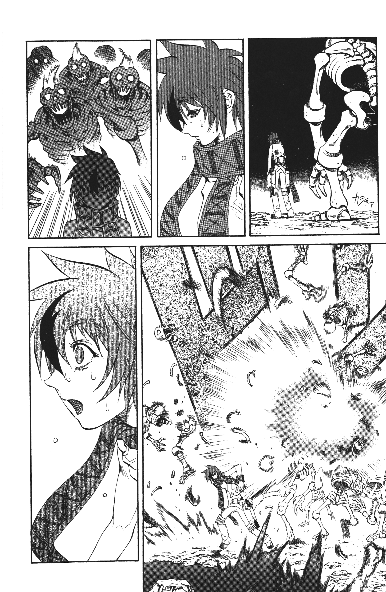 Page 172