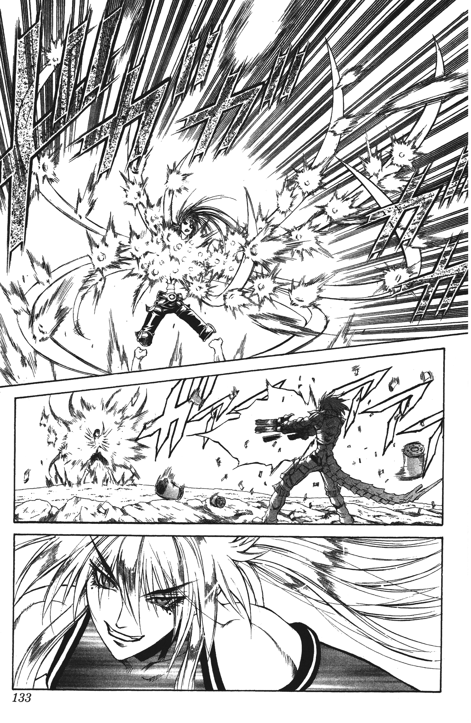 Page 133