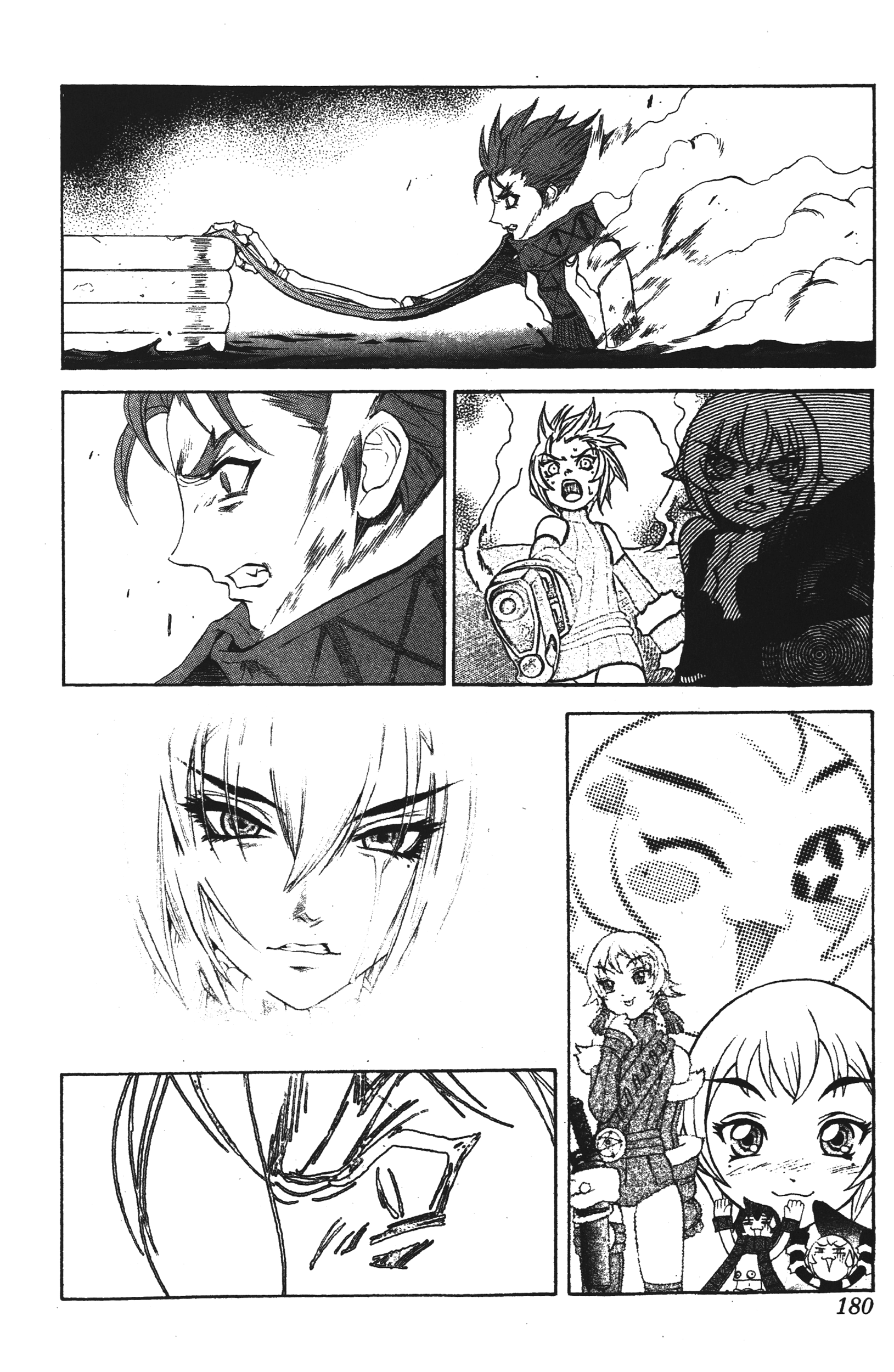Page 180