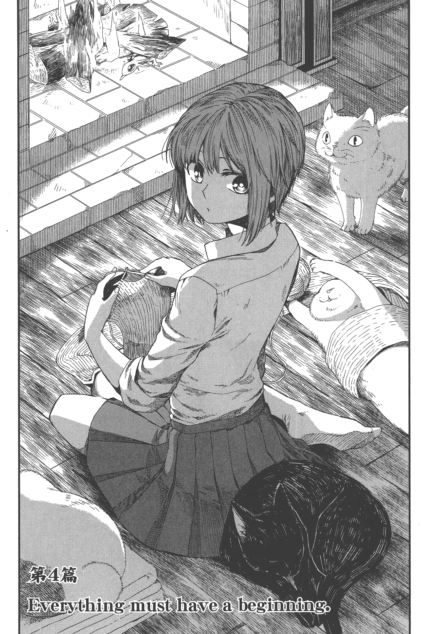 Page 132