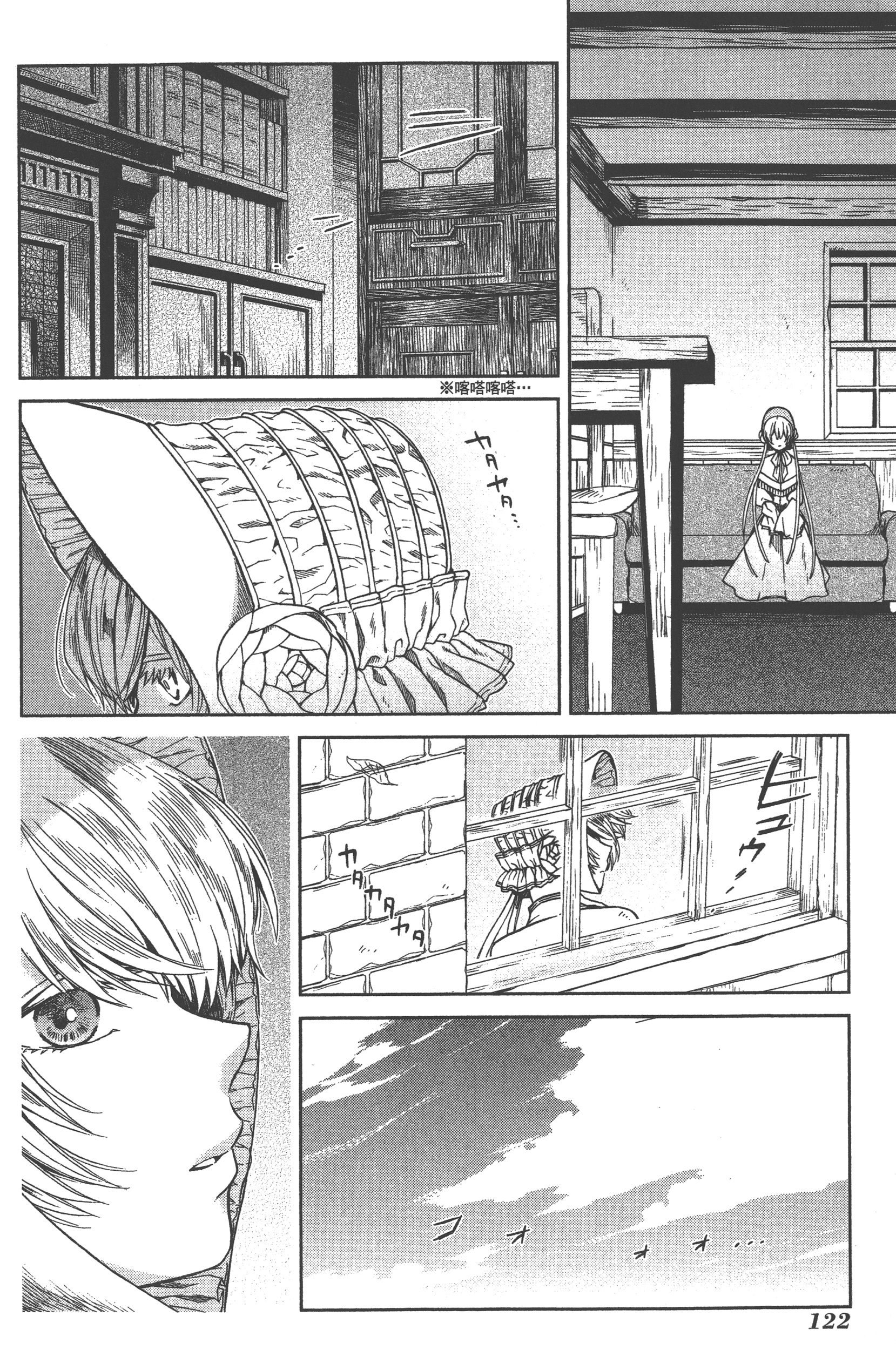 Page 126