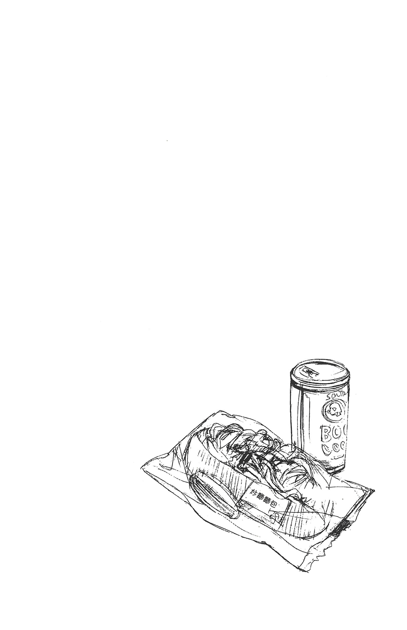 第 76 页
