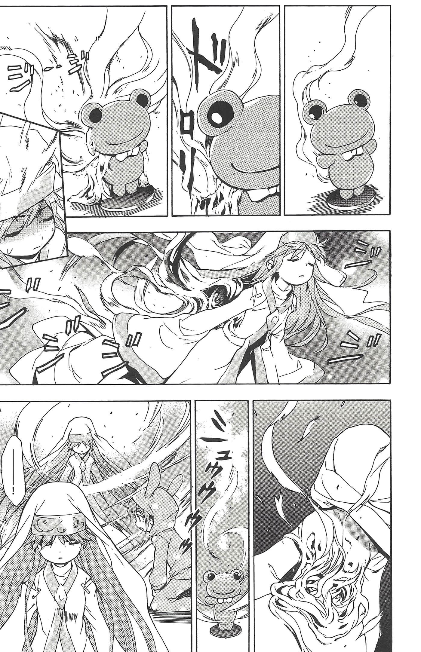 第 157 页