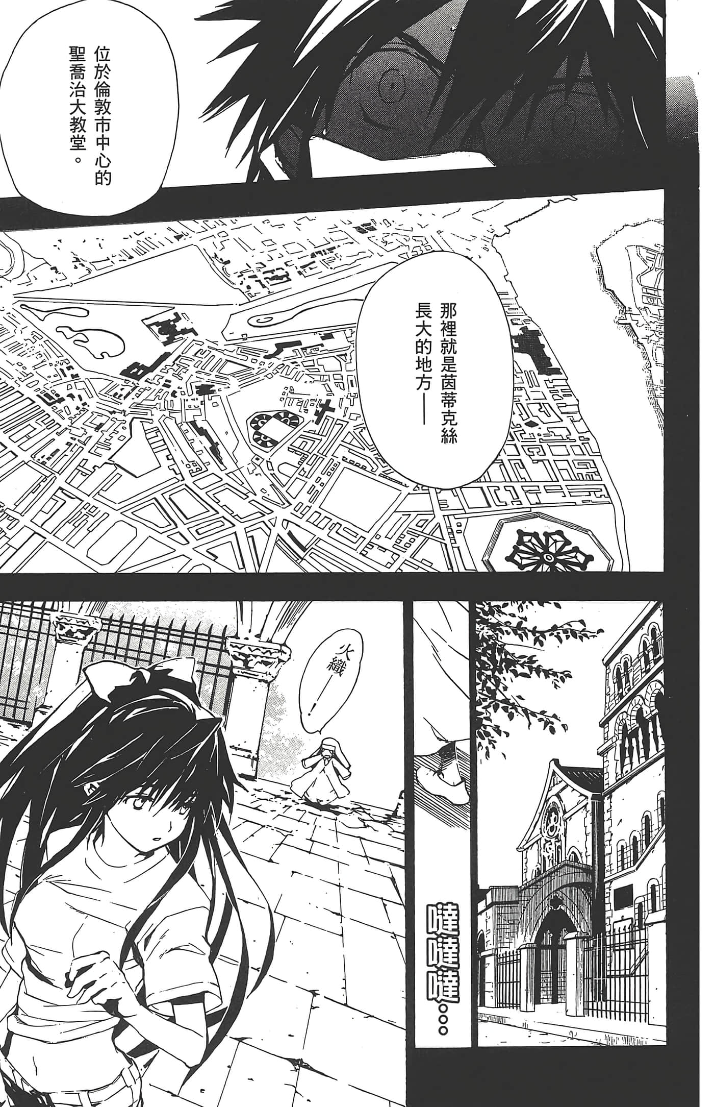 第 43 页
