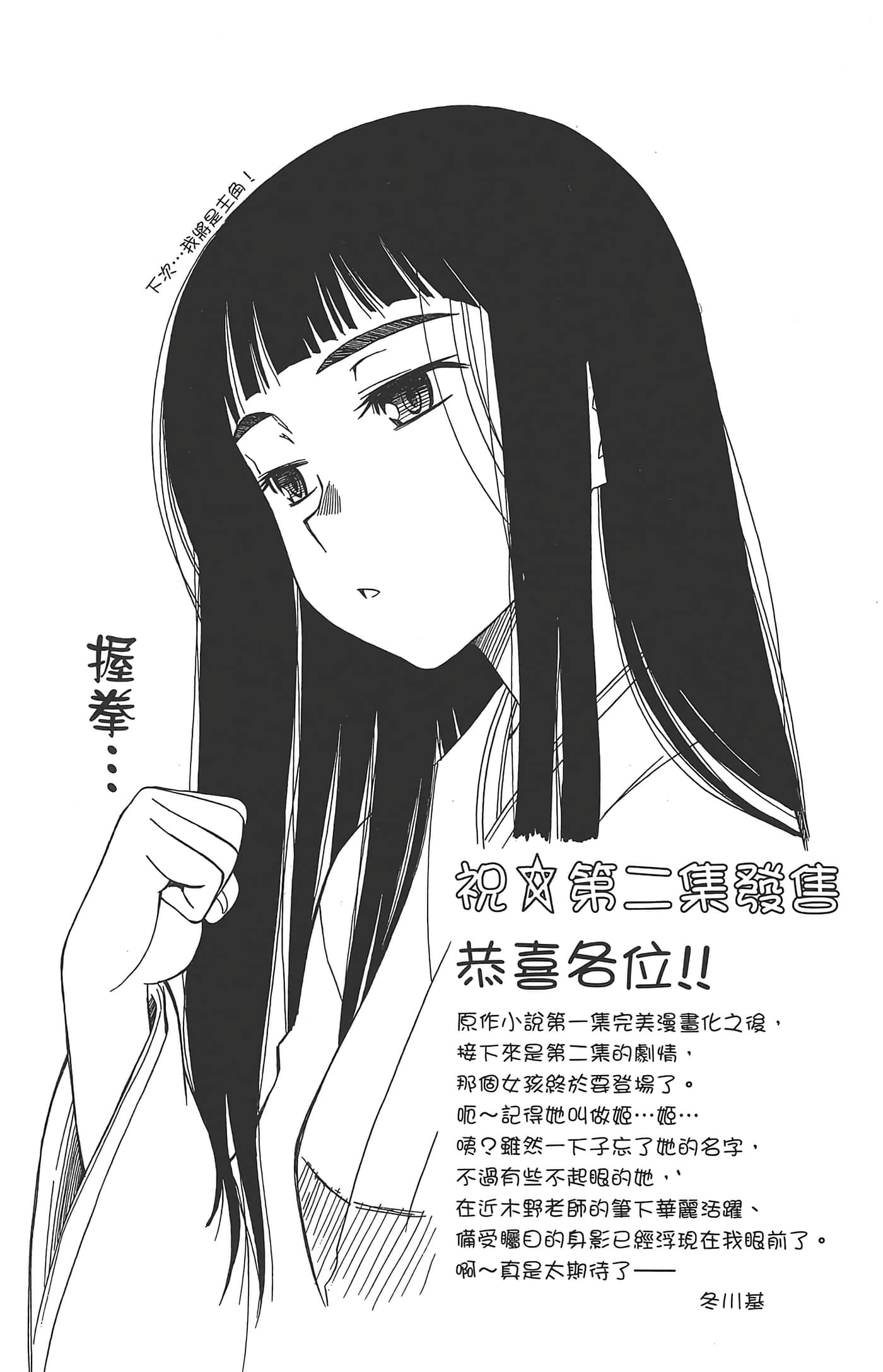 第 176 页