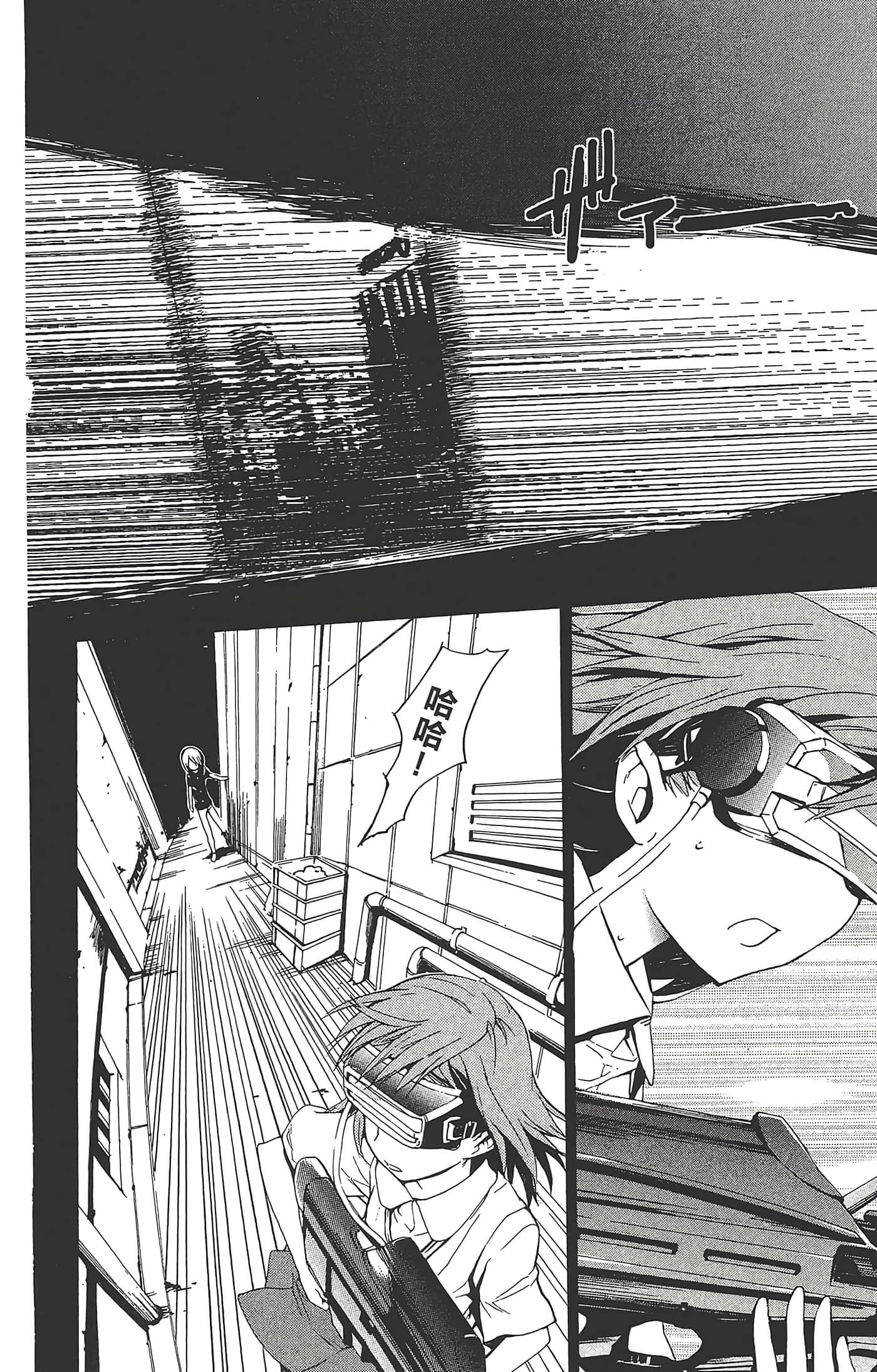 第 62 页