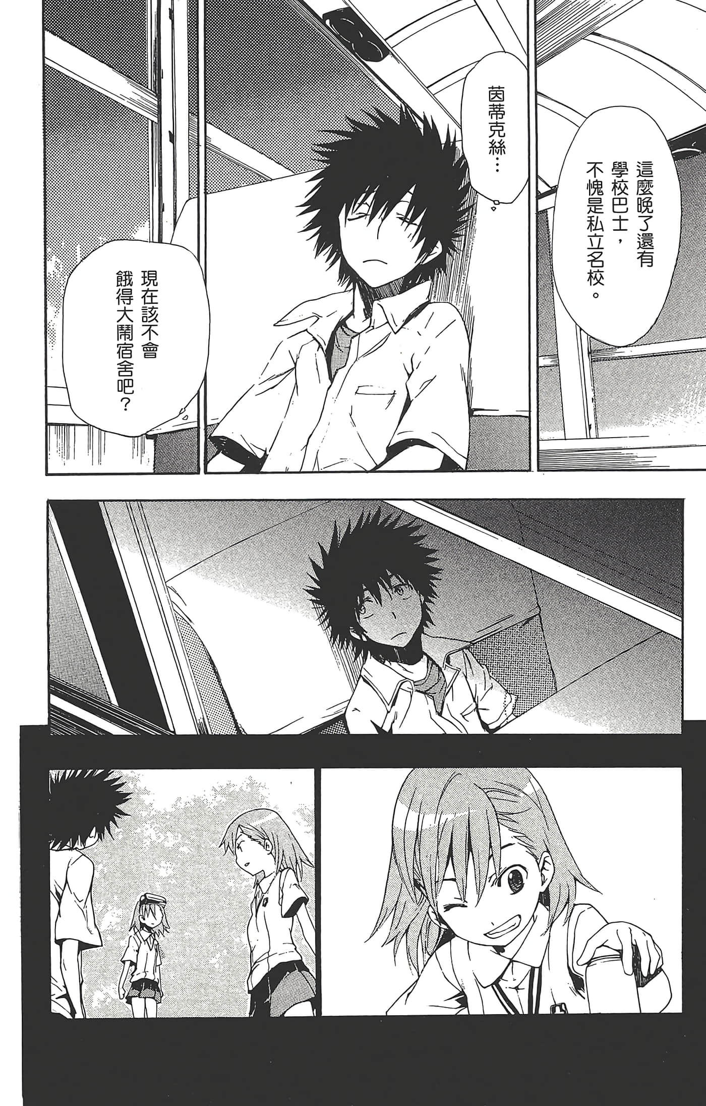 第 126 页